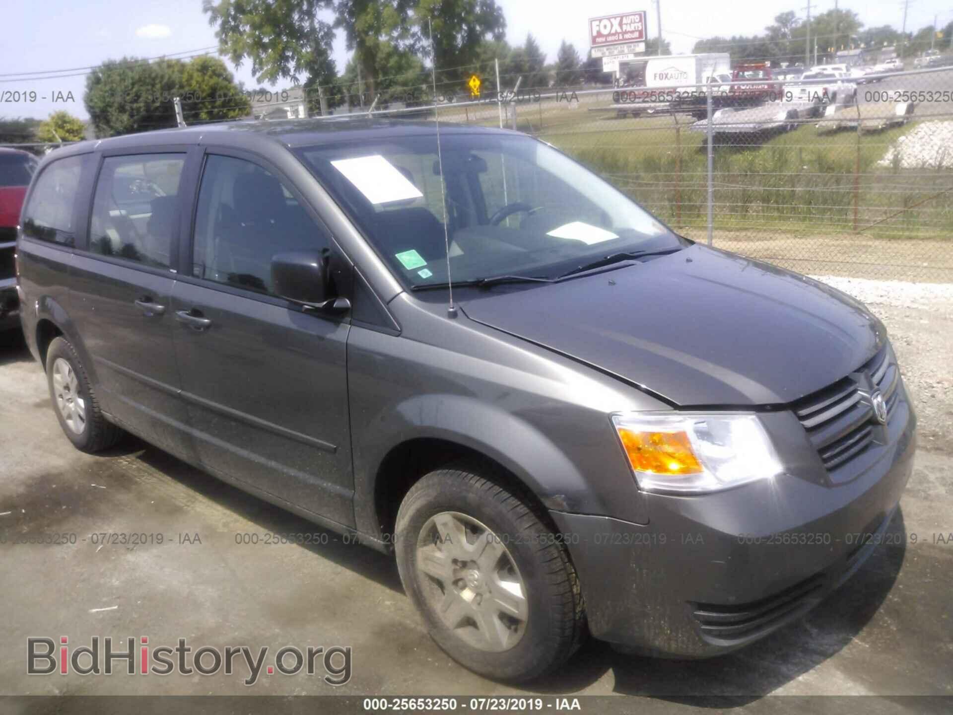 Photo 2D4RN4DE0AR356495 - DODGE GRAND CARAVAN 2010