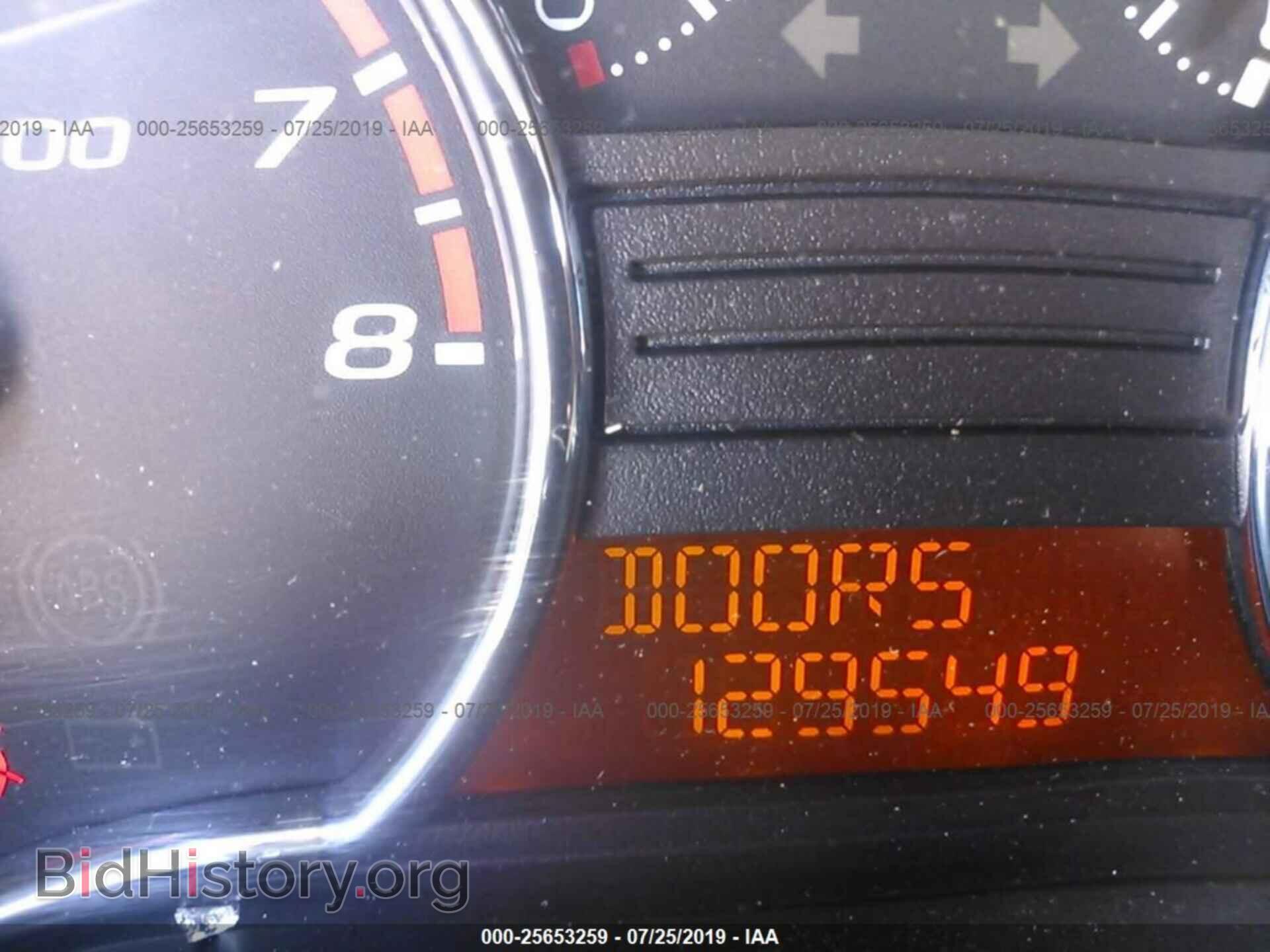 2012 CHEVROLET COLORADO - VIN: 1GCCSBF92C8120901 - Фото 7