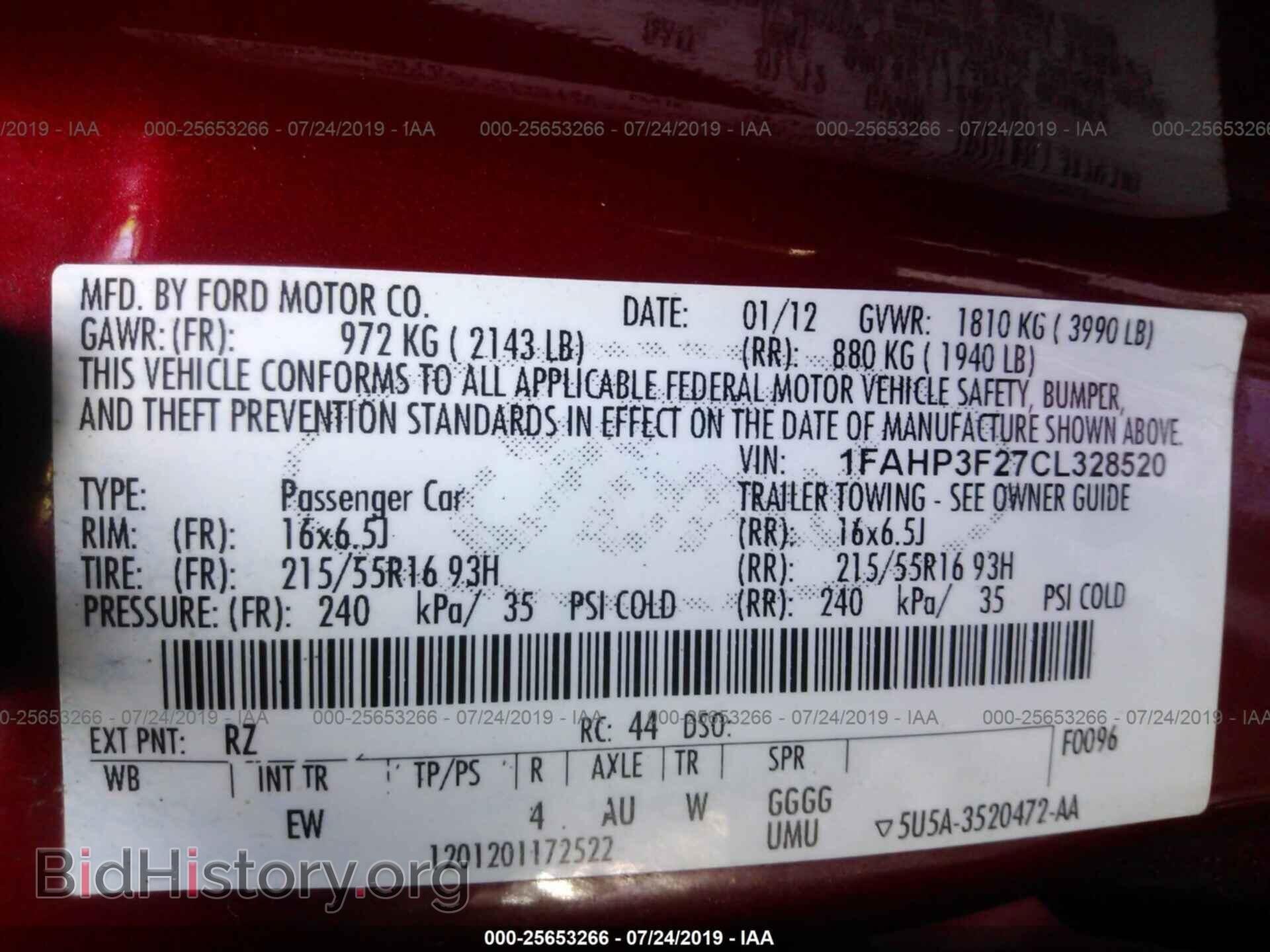 2012 FORD FOCUS - VIN: 1FAHP3F27CL328520 - Фото 9