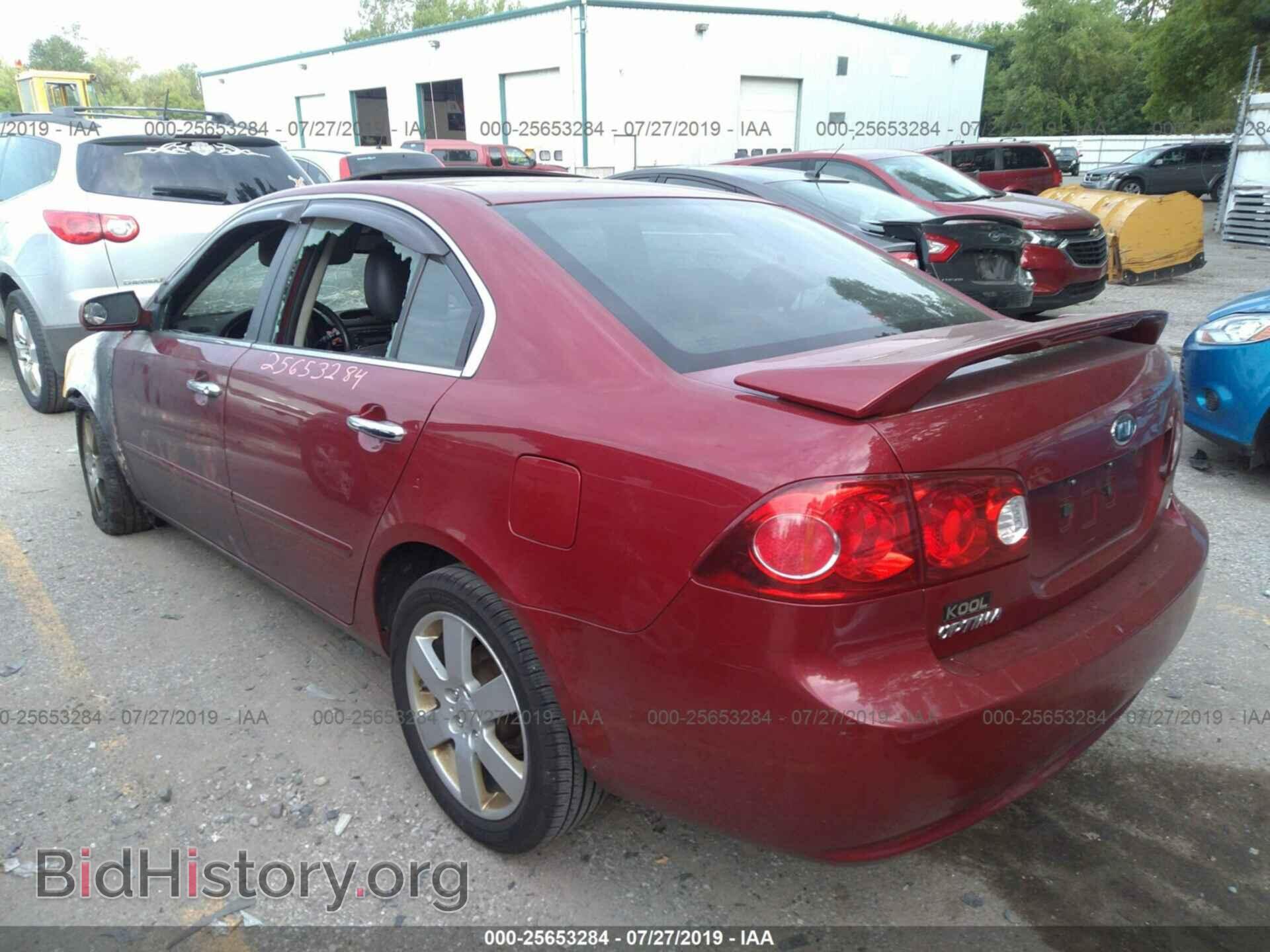2007 KIA OPTIMA - VIN: KNAGE123775143213 - Фото 3