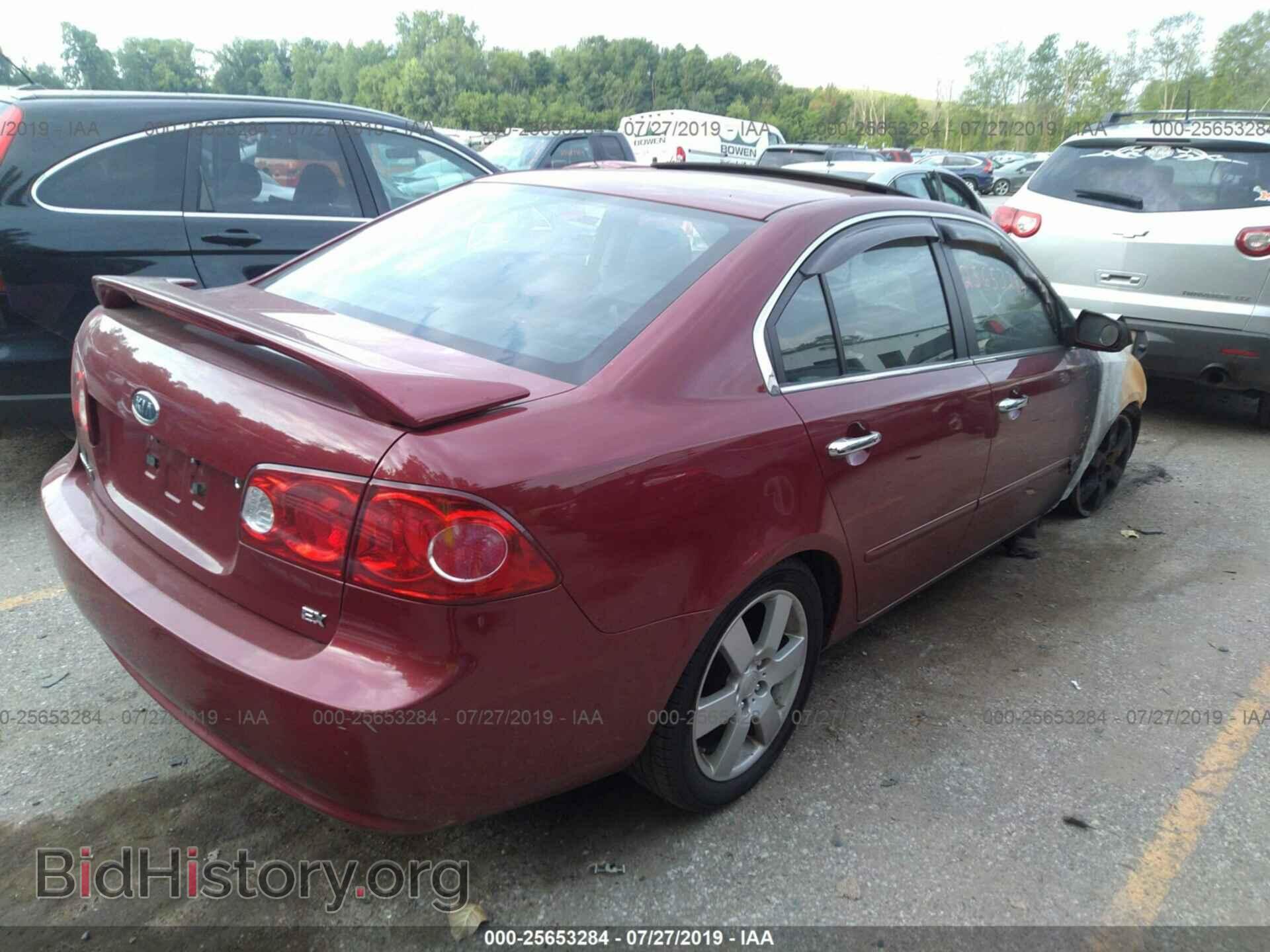 2007 KIA OPTIMA - VIN: KNAGE123775143213 - Фото 4