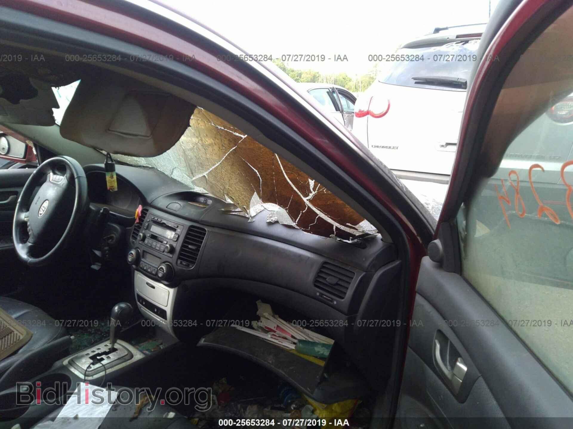 2007 KIA OPTIMA - VIN: KNAGE123775143213 - Фото 5