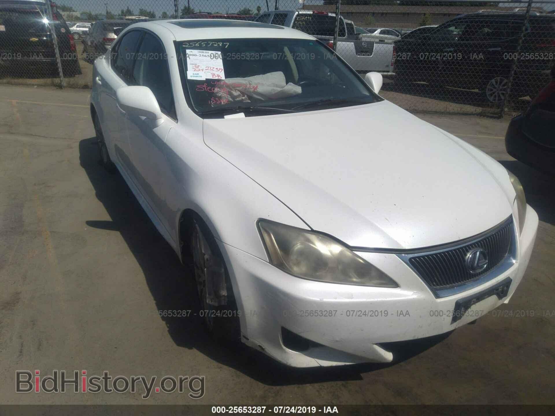 Фотография JTHBK262965013413 - LEXUS IS 2006
