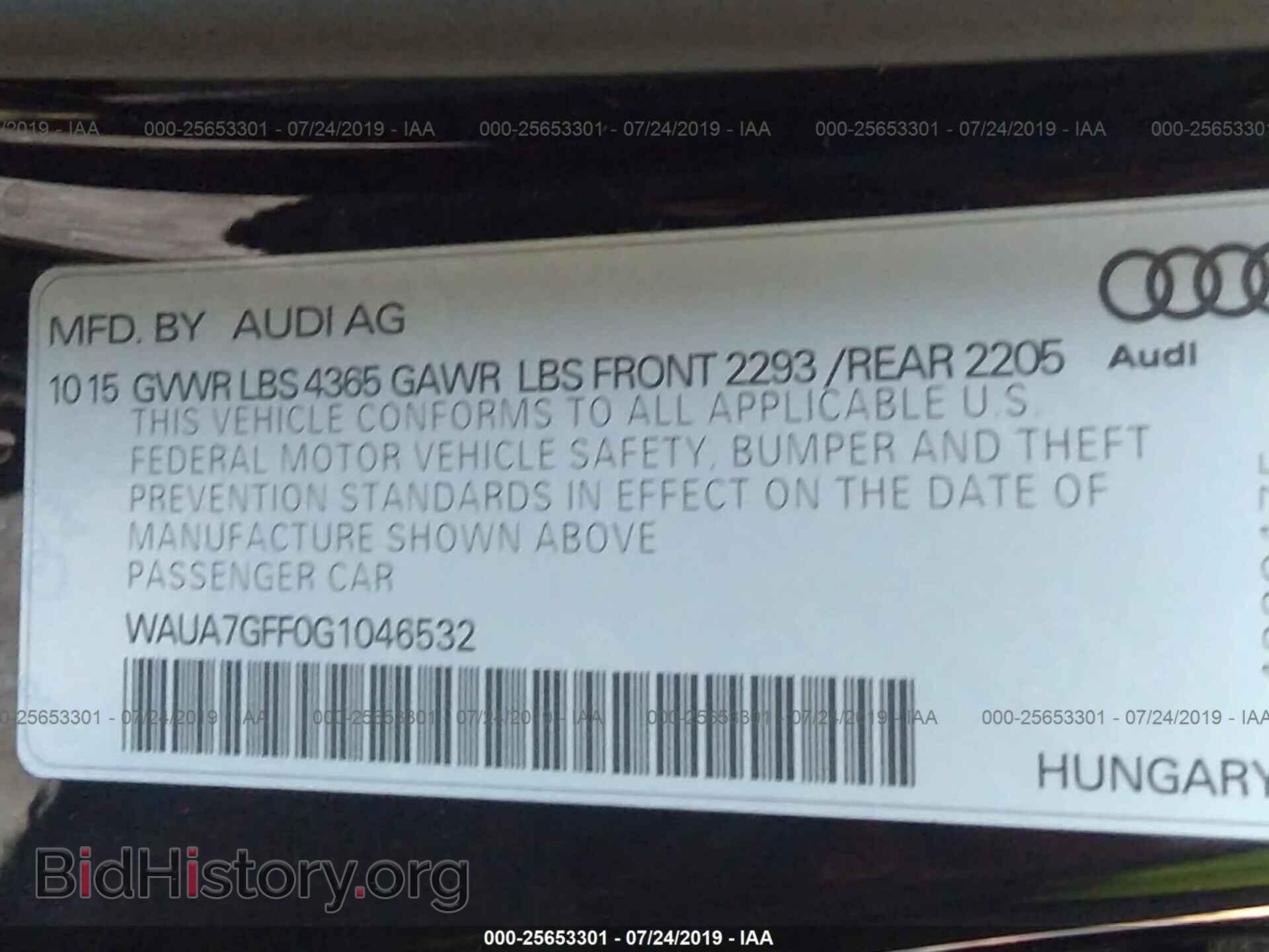 2016 AUDI A3 - VIN: WAUA7GFF0G1046532 - Фото 9