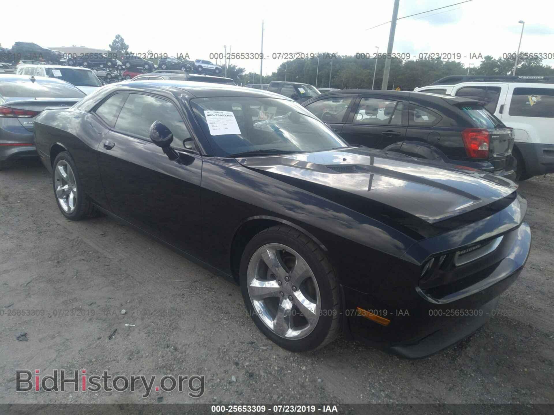 Photo 2C3CDYAG2DH604151 - DODGE CHALLENGER 2013