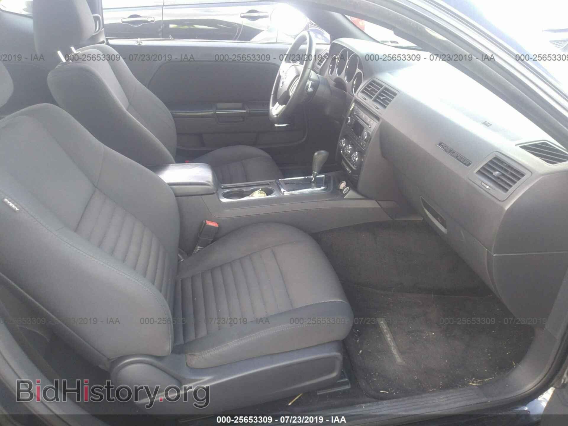 2013 DODGE CHALLENGER - VIN: 2C3CDYAG2DH604151 - Photo 5