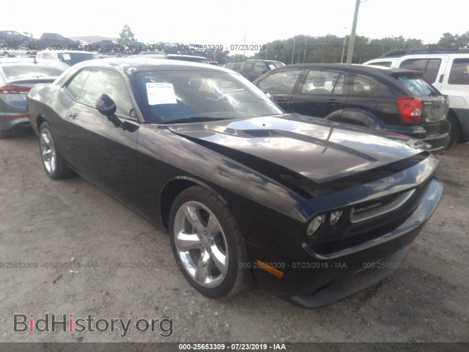 2013 DODGE CHALLENGER - VIN: 2C3CDYAG2DH604151 - Photo 6