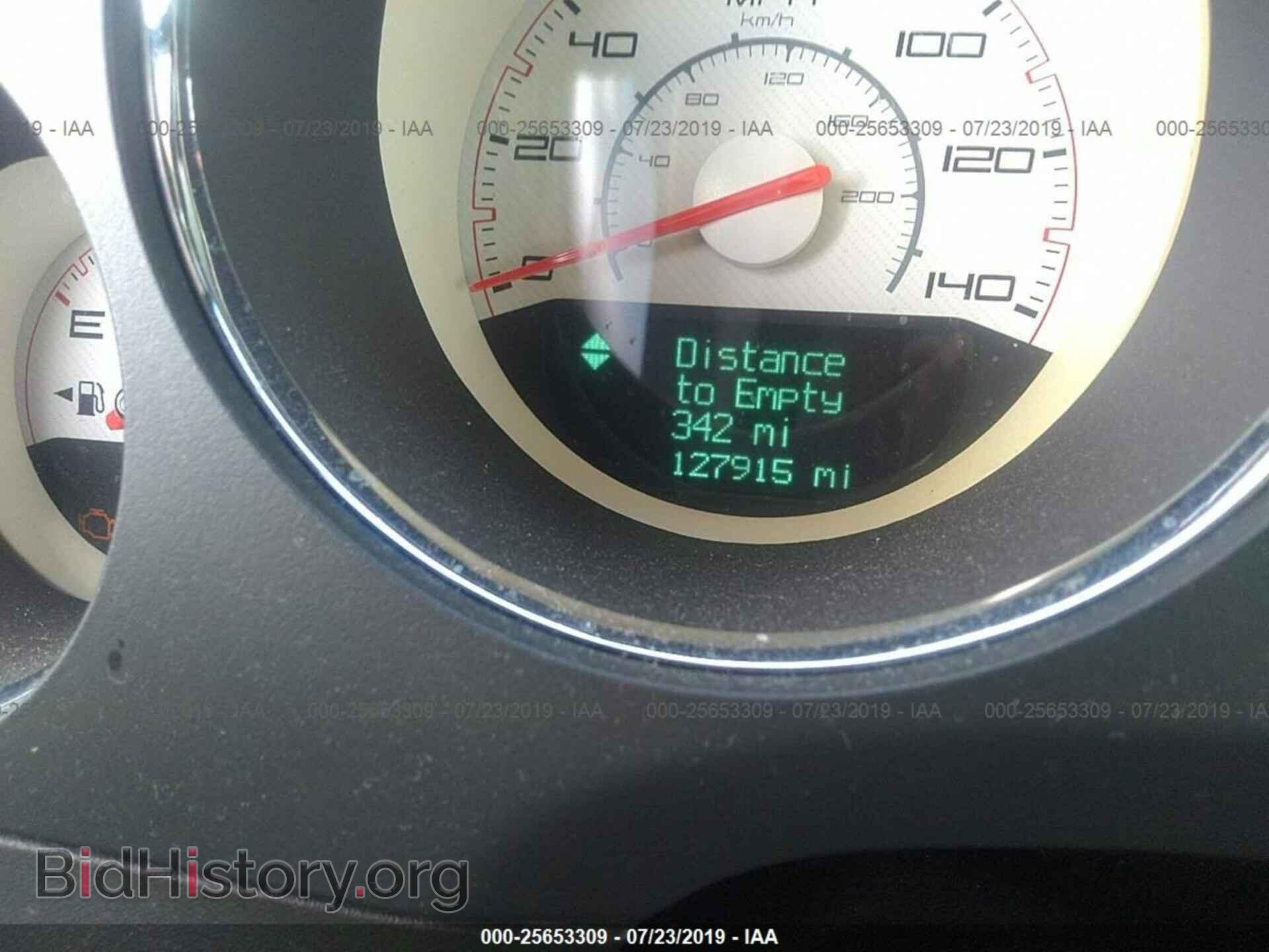 2013 DODGE CHALLENGER - VIN: 2C3CDYAG2DH604151 - Photo 7