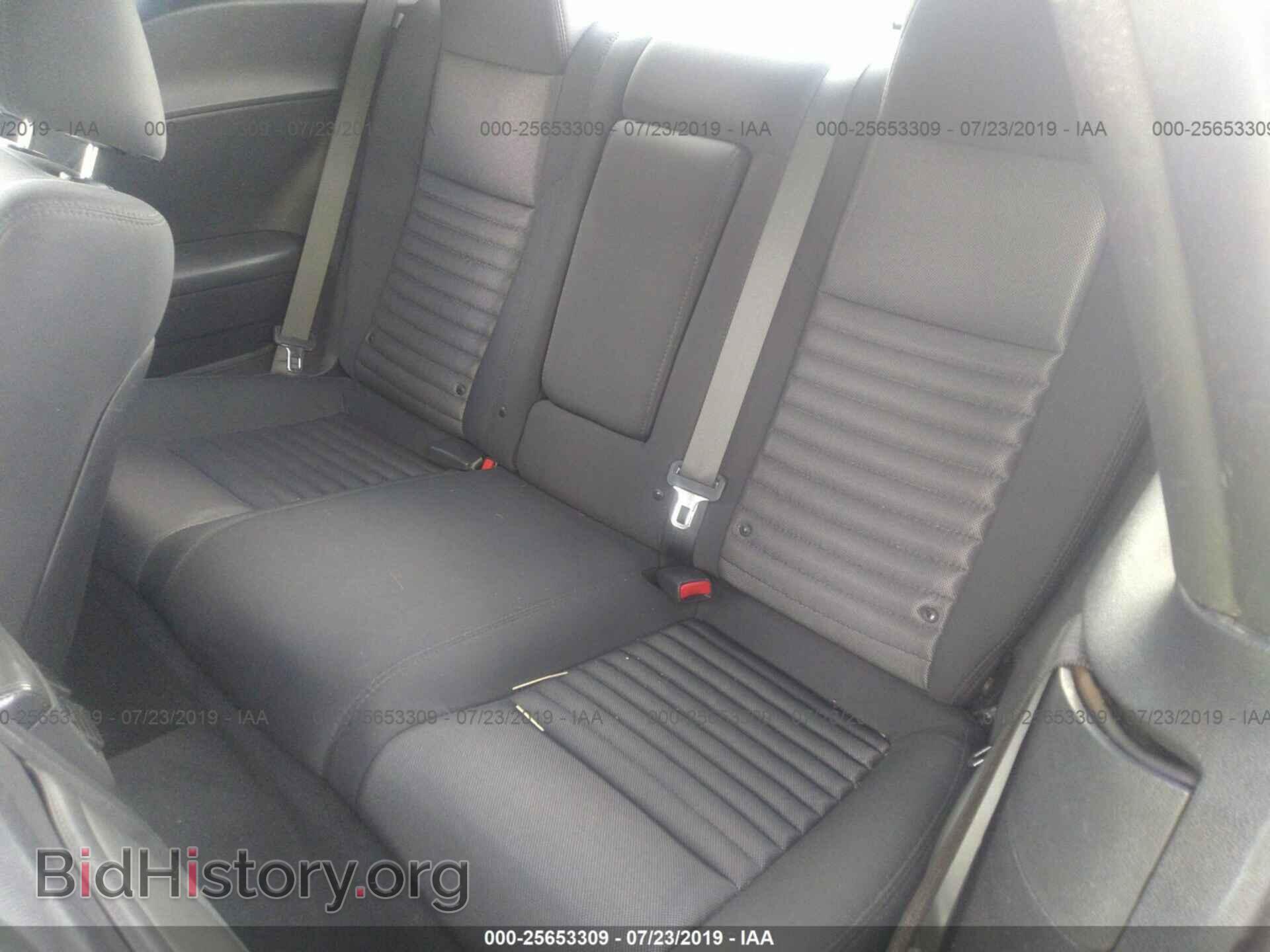 2013 DODGE CHALLENGER - VIN: 2C3CDYAG2DH604151 - Photo 8