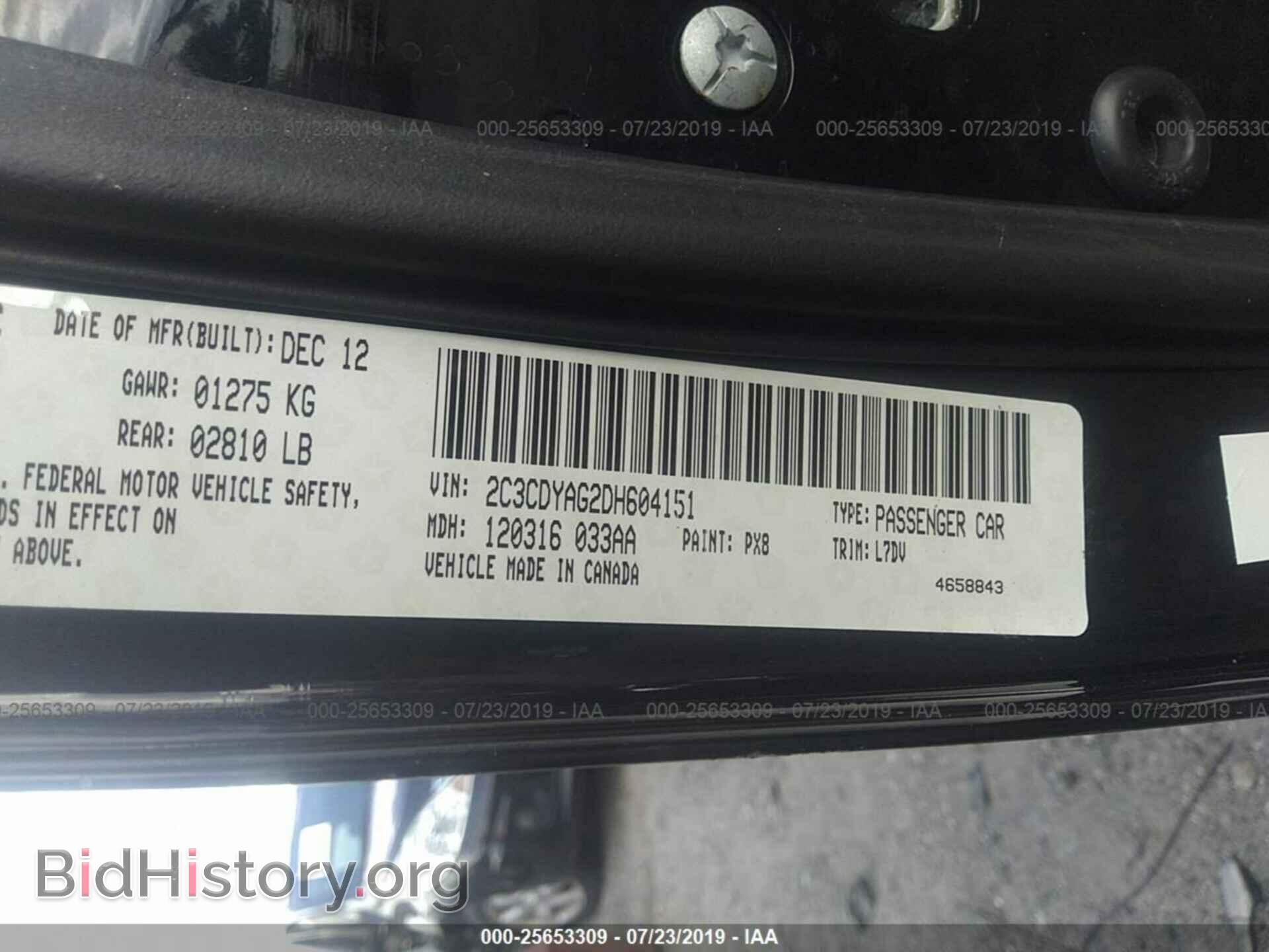 2013 DODGE CHALLENGER - VIN: 2C3CDYAG2DH604151 - Photo 9