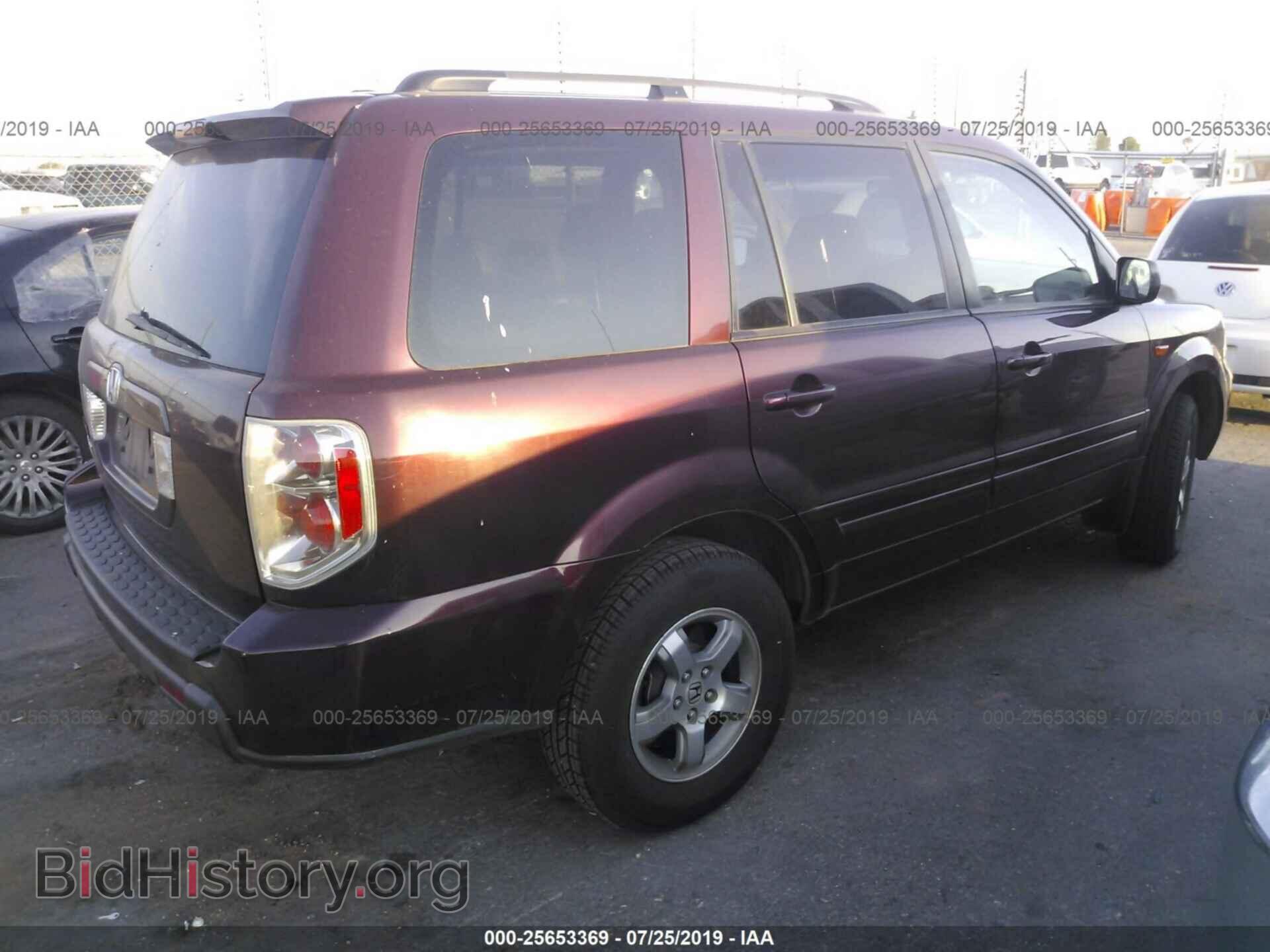 2008 HONDA PILOT - VIN: 5FNYF28598B007975 - Фото 4