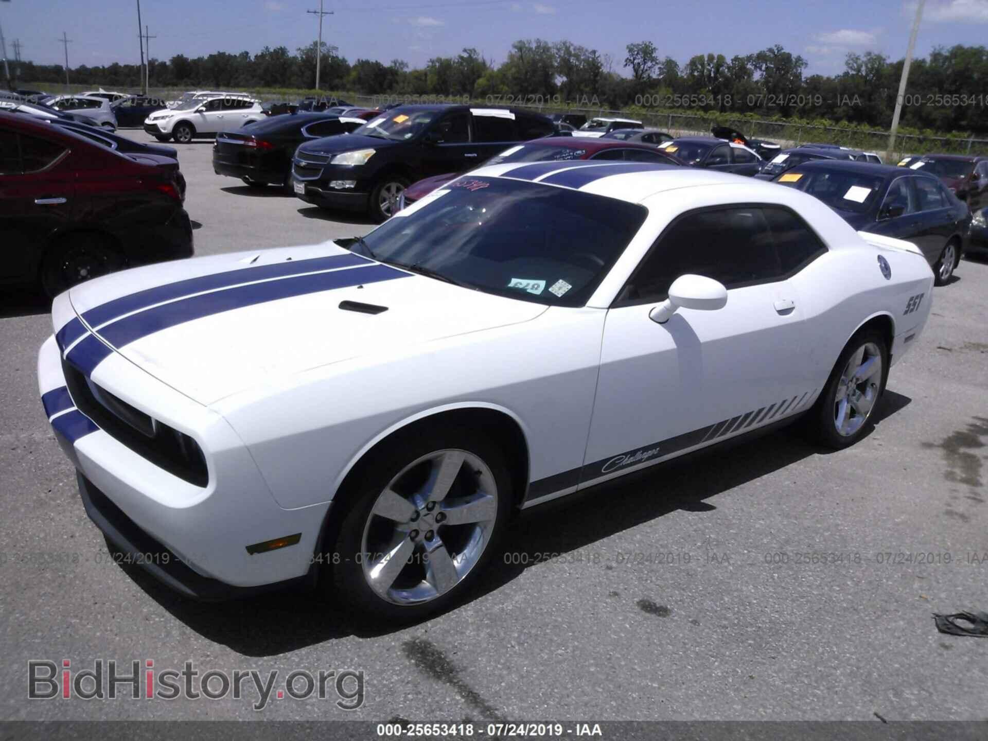 2011 DODGE CHALLENGER - VIN: 2B3CJ4DG2BH539275 - Фото 2