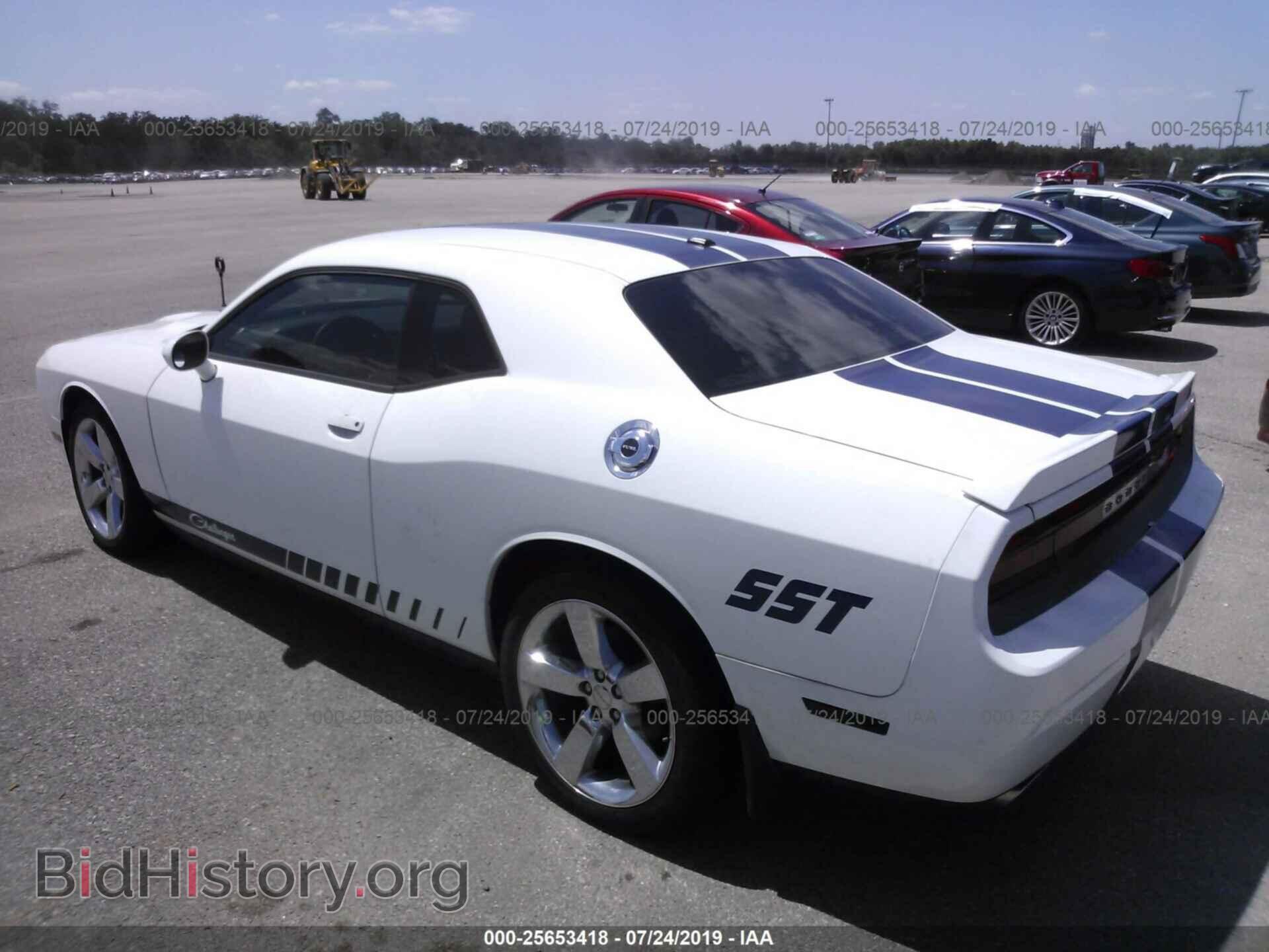 2011 DODGE CHALLENGER - VIN: 2B3CJ4DG2BH539275 - Фото 3