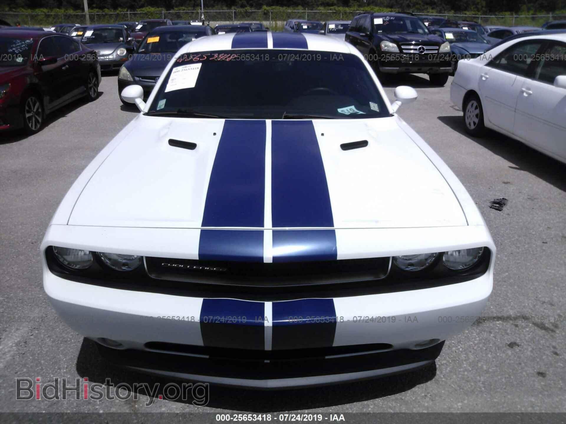 2011 DODGE CHALLENGER - VIN: 2B3CJ4DG2BH539275 - Фото 6