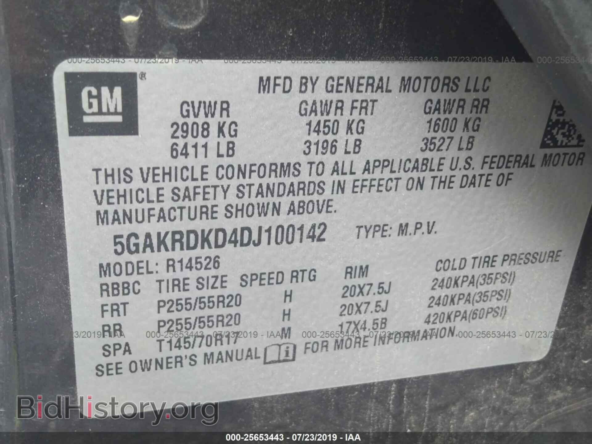 2013 BUICK ENCLAVE - VIN: 5GAKRDKD4DJ100142 - Фото 9