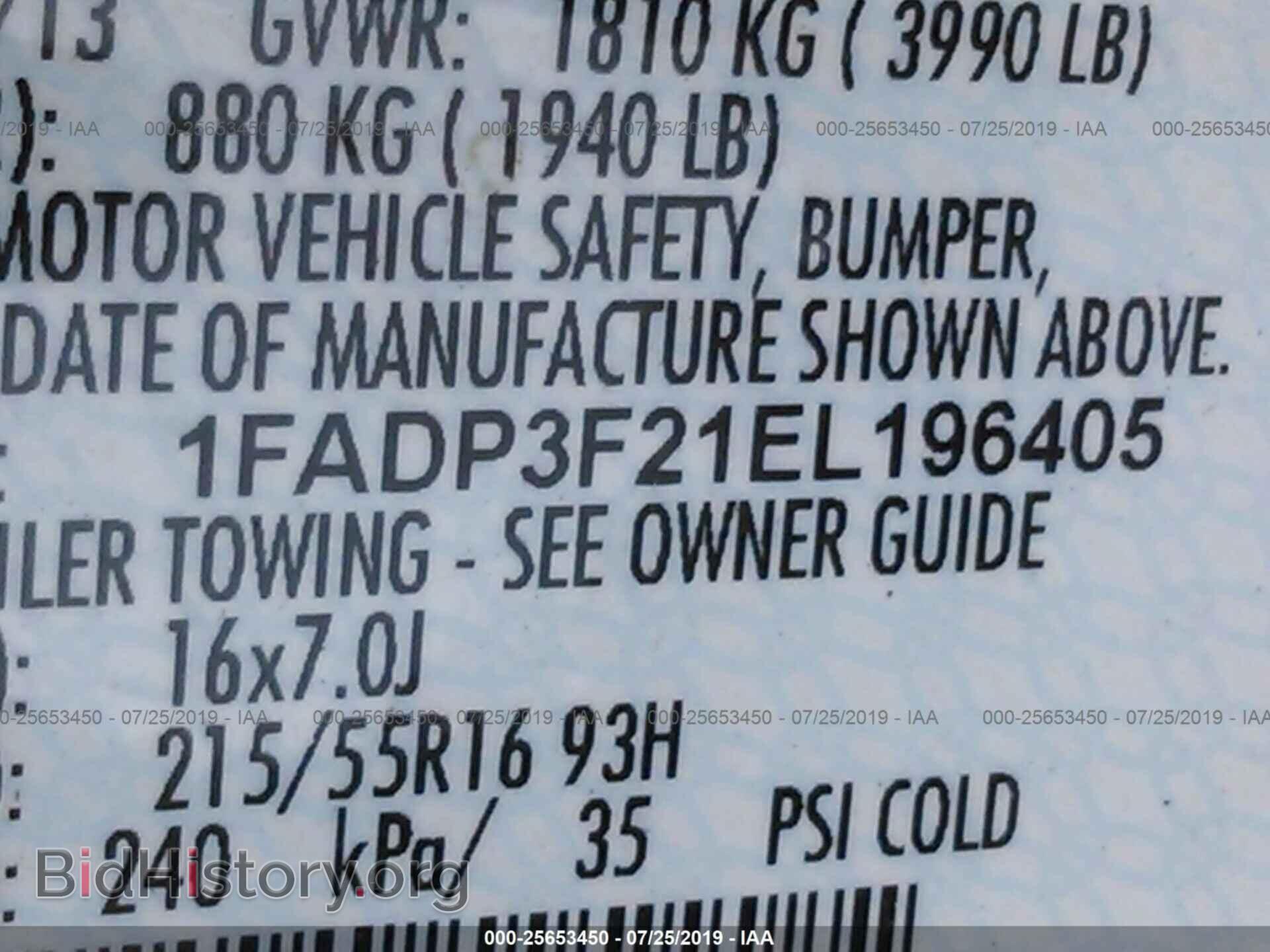 2014 FORD FOCUS - VIN: 1FADP3F21EL196405 - Фото 9