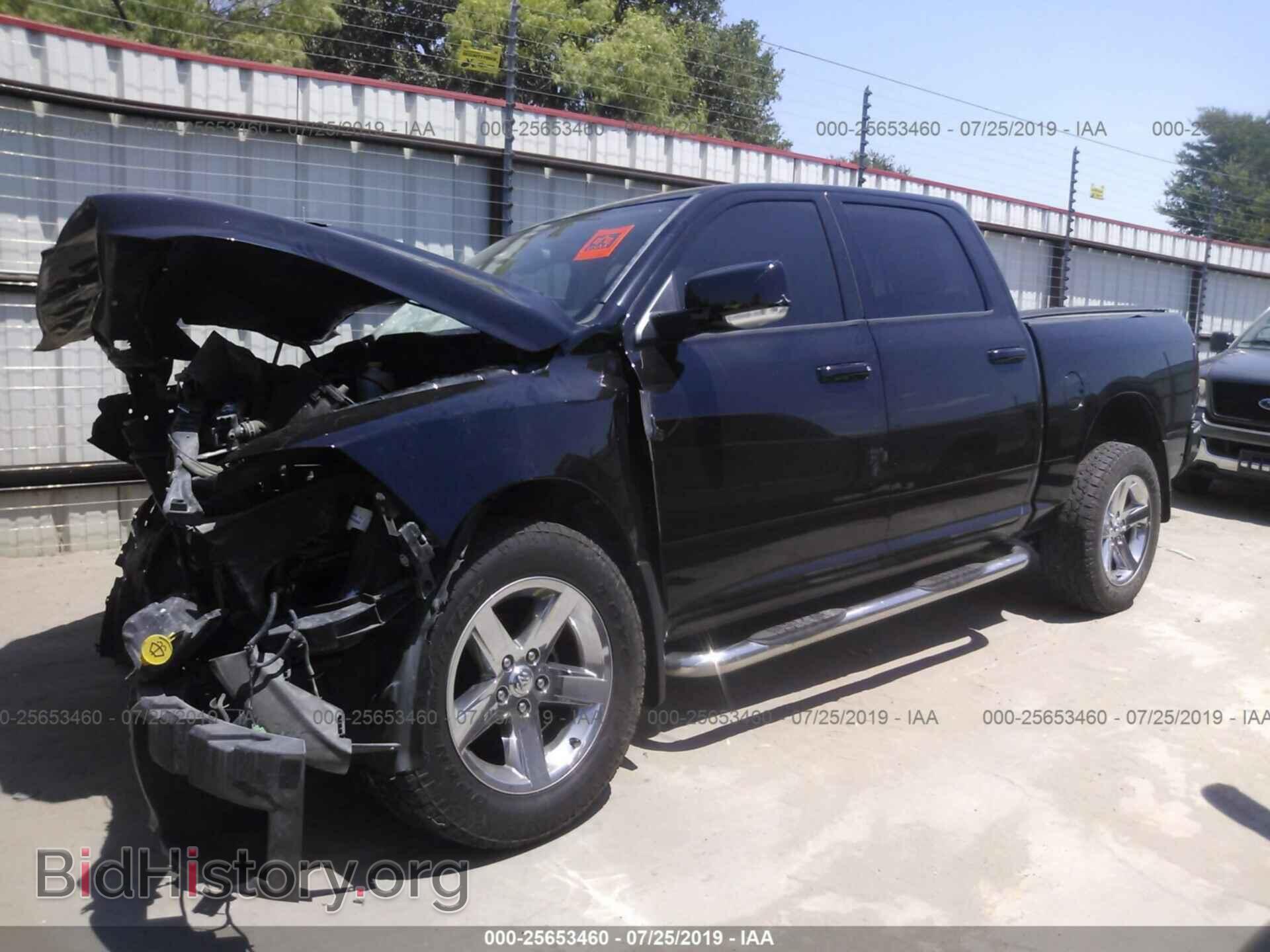 2012 DODGE RAM 1500 - VIN: 1C6RD7MT8CS257223 - Фото 2