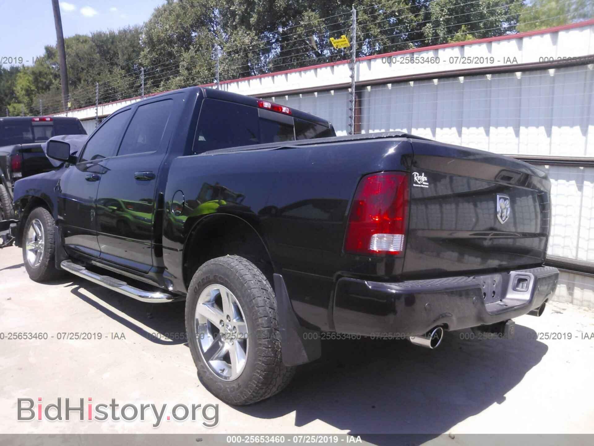 2012 DODGE RAM 1500 - VIN: 1C6RD7MT8CS257223 - Фото 3