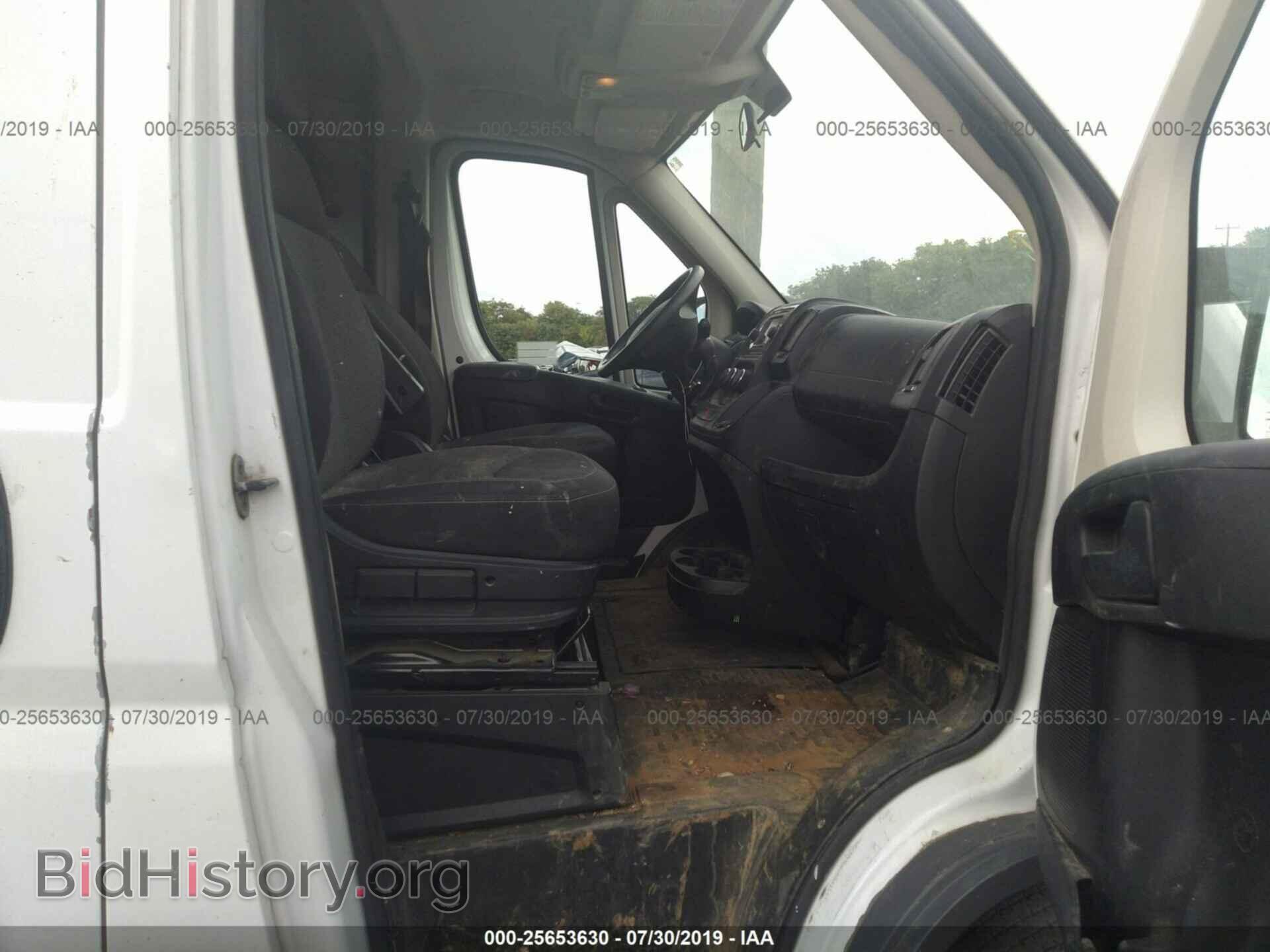 2014 RAM PROMASTER 2500 - VIN: 3C6TRVCG2EE103404 - Photo 5
