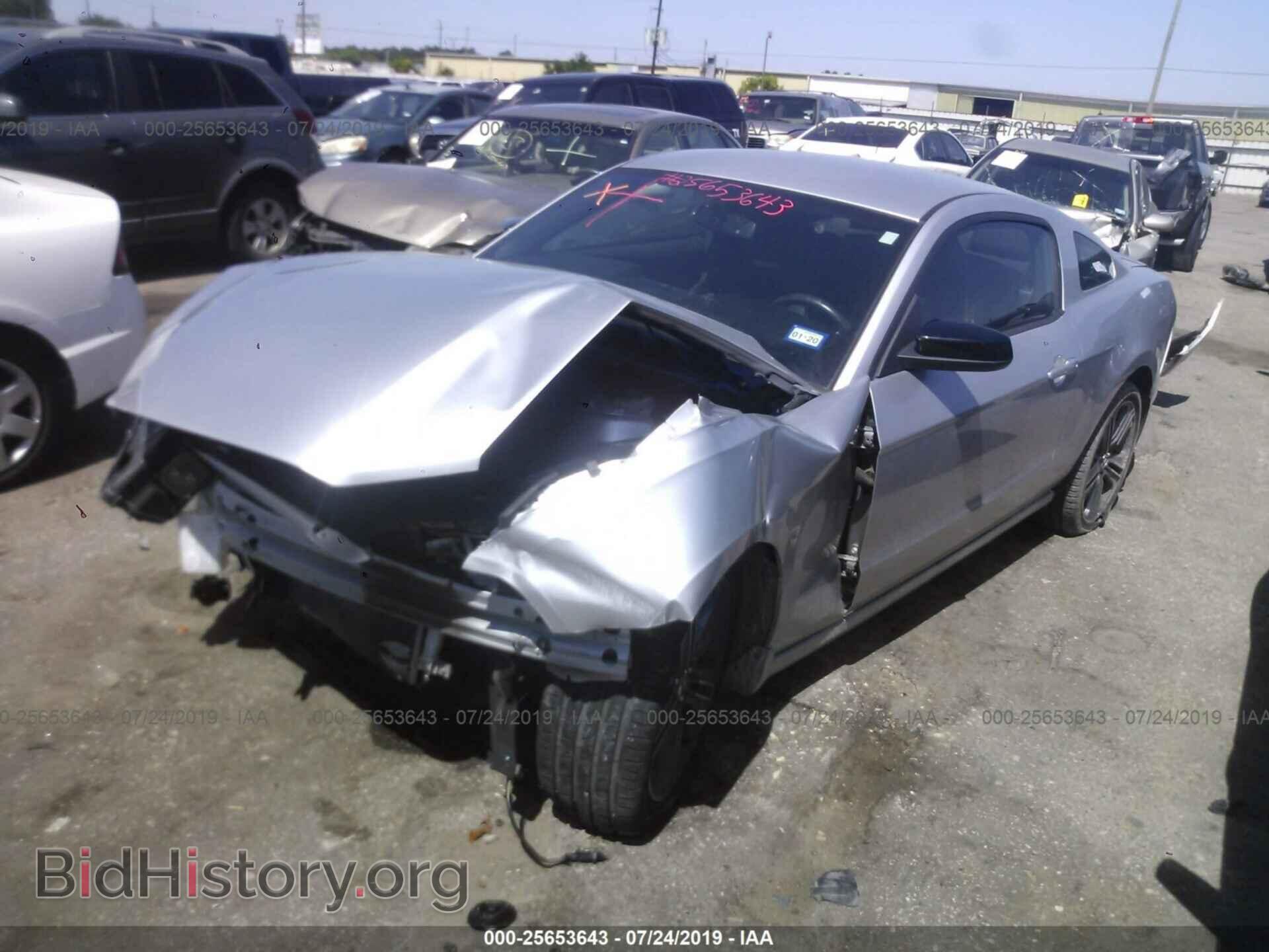 2014 FORD MUSTANG - VIN: 1ZVBP8AM4E5247811 - Фото 2