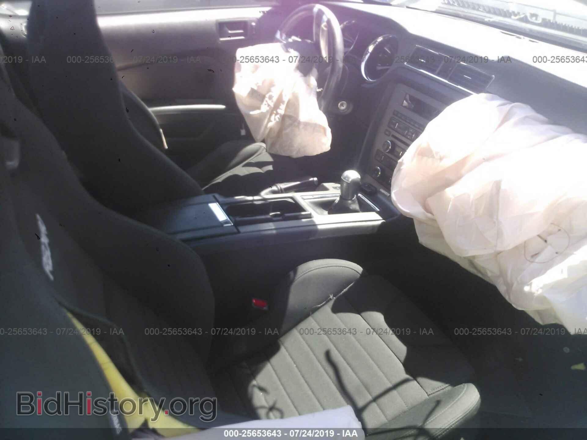 2014 FORD MUSTANG - VIN: 1ZVBP8AM4E5247811 - Фото 5