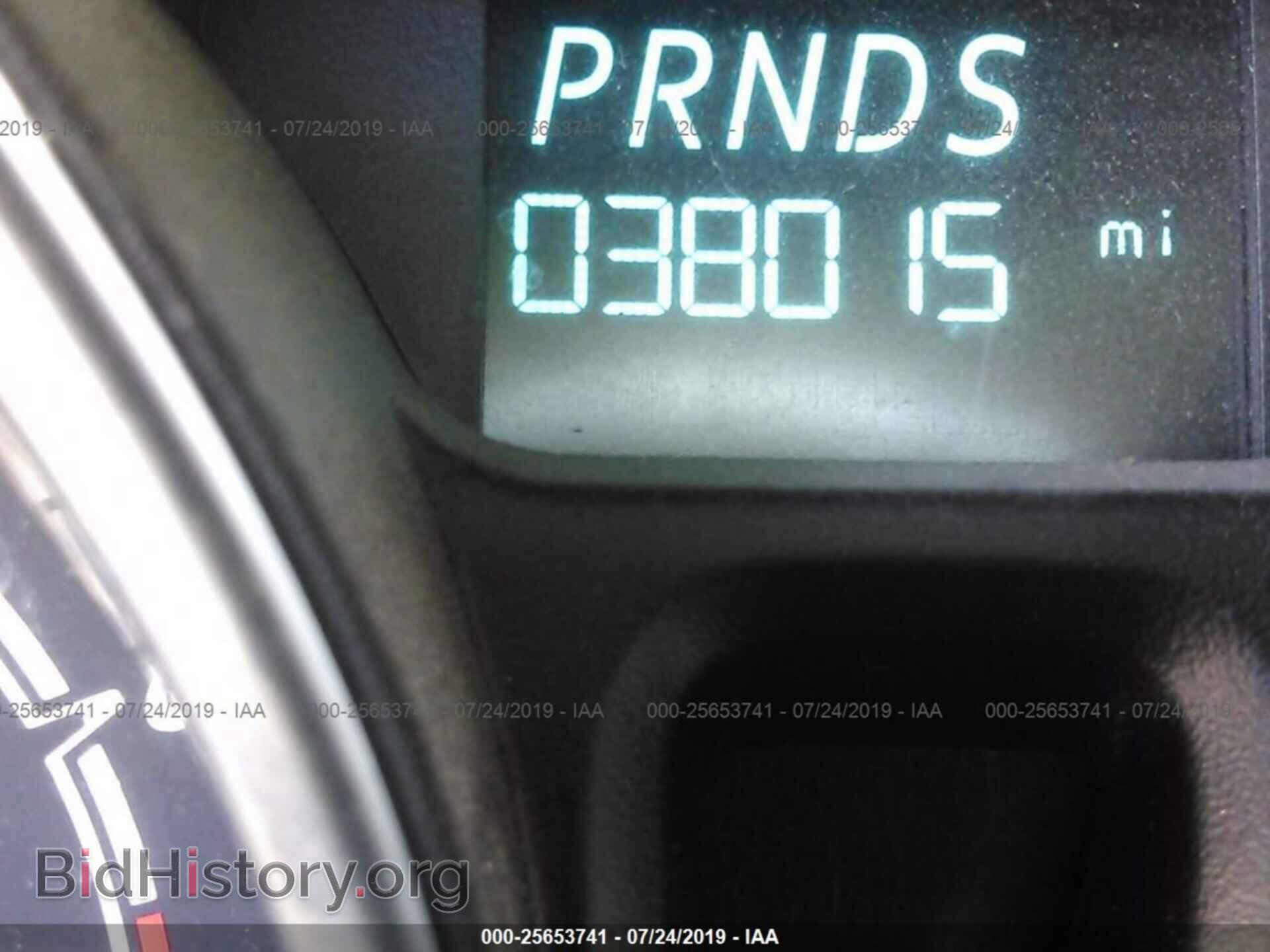 2017 FORD FIESTA - VIN: 3FADP4EJ0HM161565 - Photo 7