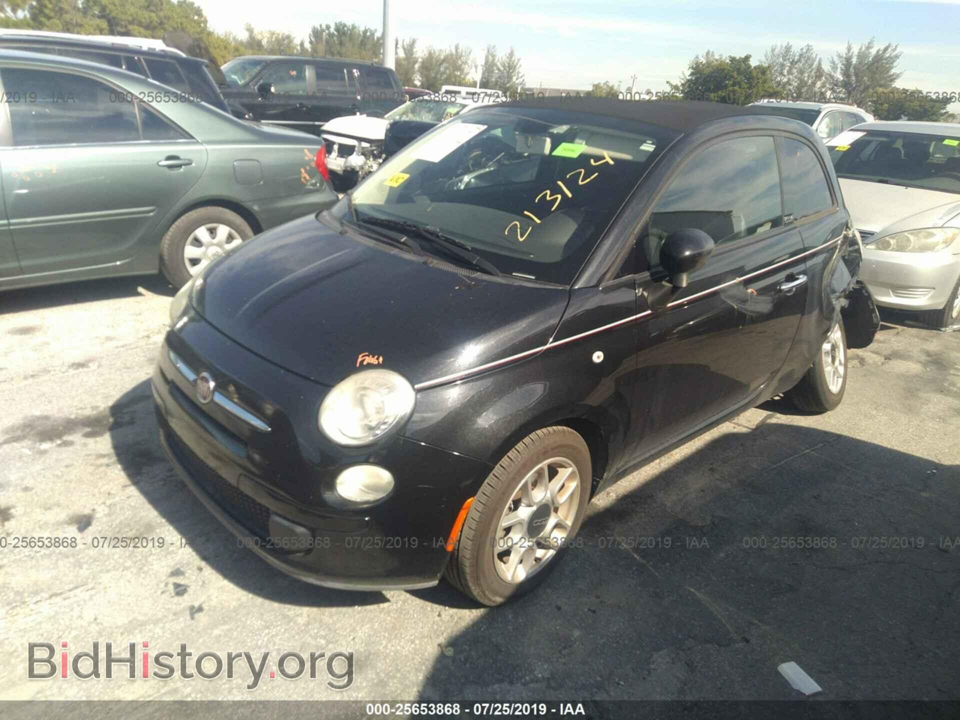 2012 FIAT 500 - VIN: 3C3CFFDR3CT213124 - Фото 2