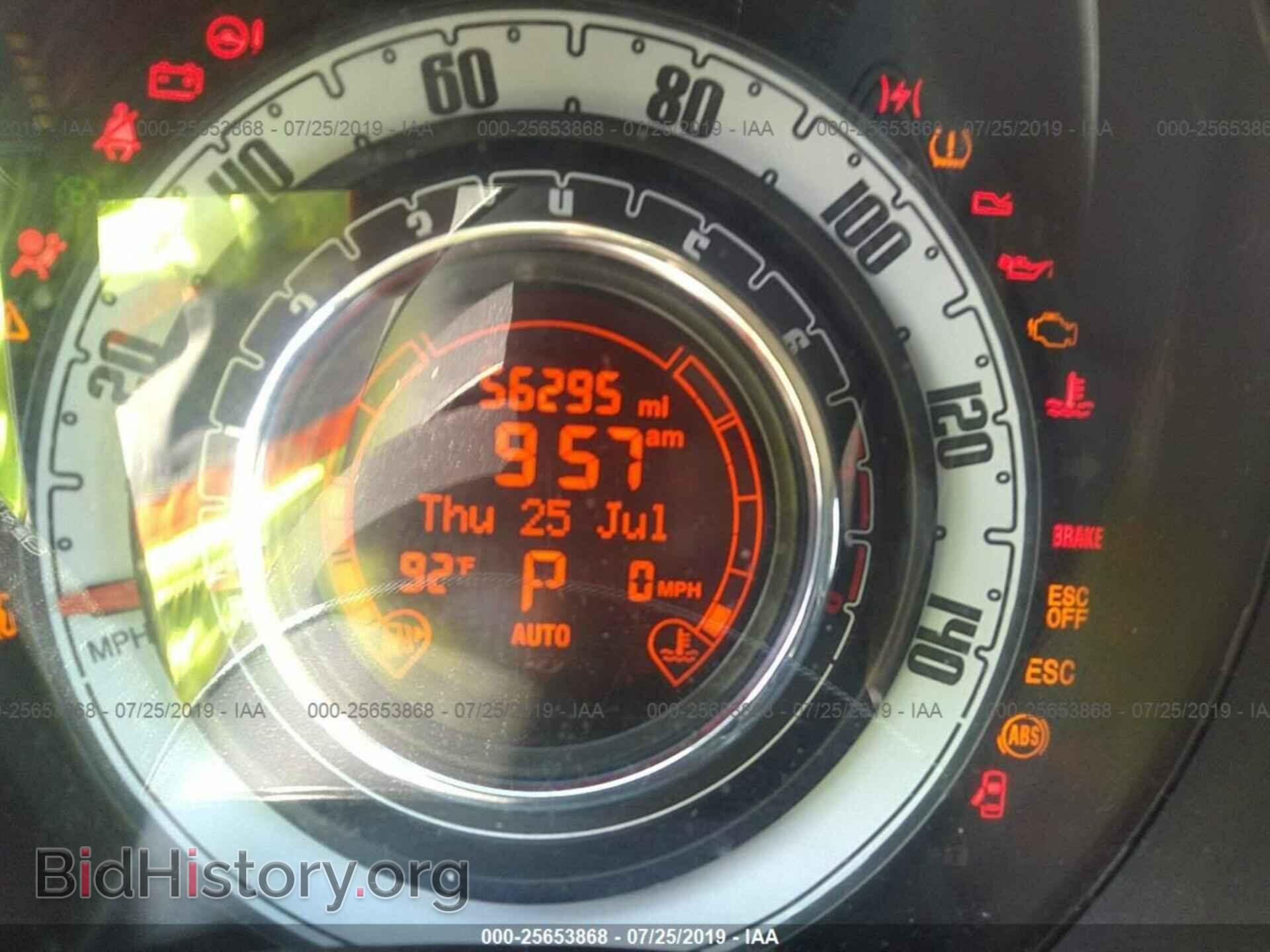 2012 FIAT 500 - VIN: 3C3CFFDR3CT213124 - Фото 7