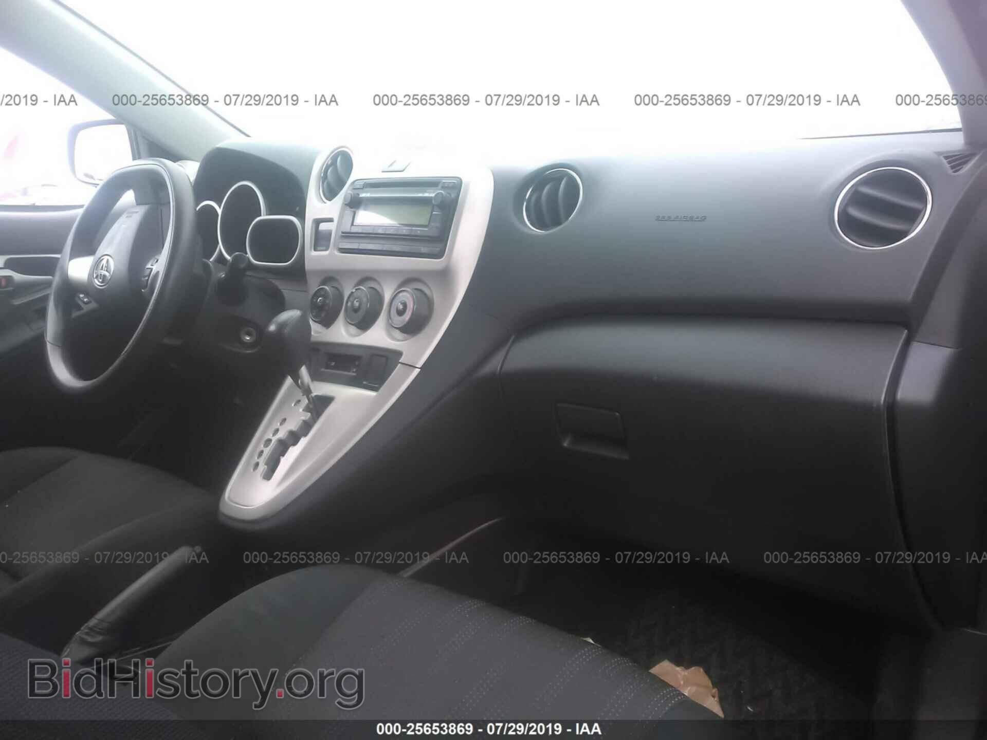 2013 TOYOTA COROLLA MATRIX - VIN: 2T1KU4EE5DC036920 - Фото 5