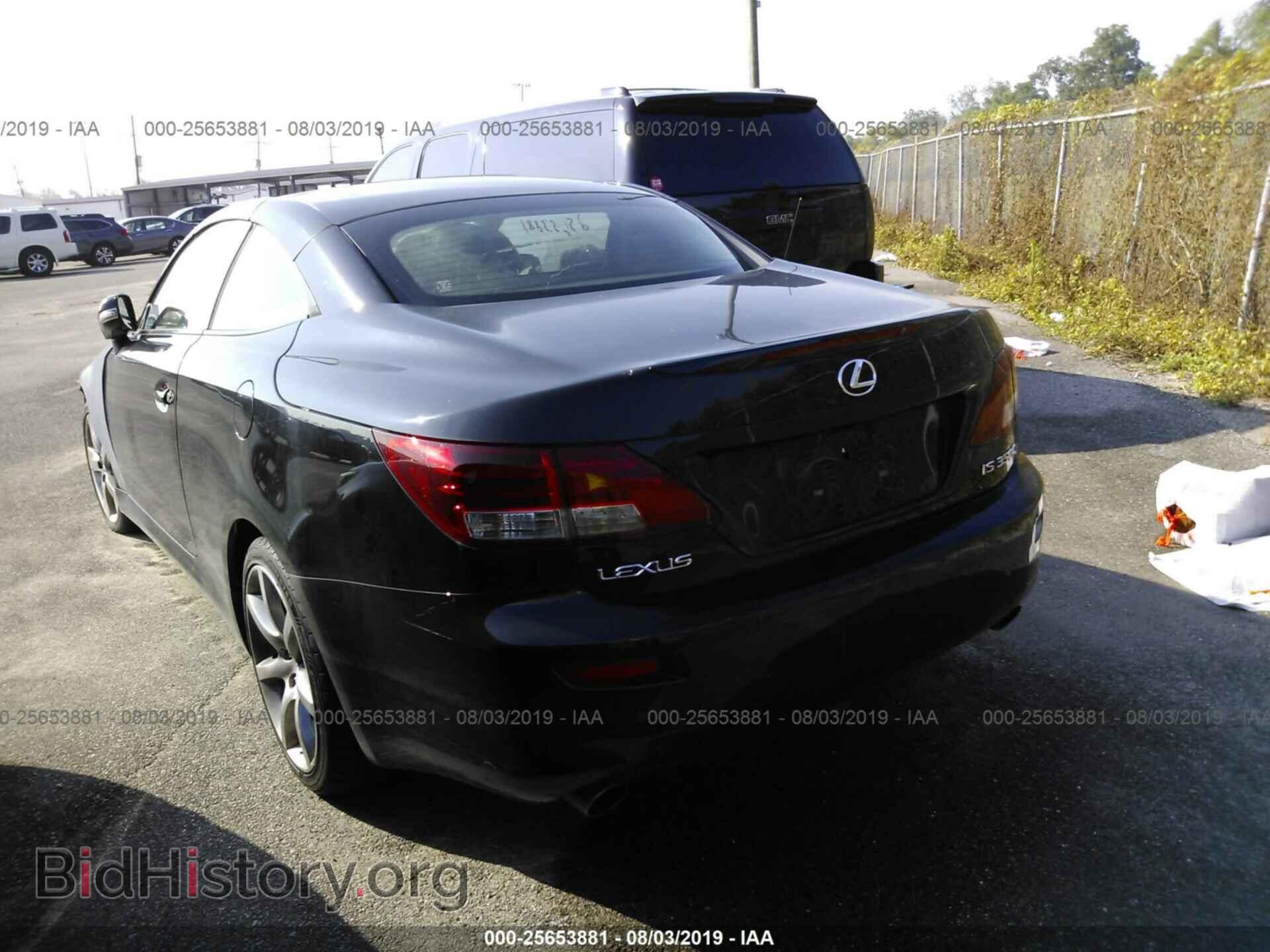 2010 LEXUS IS - VIN: JTHFE2C27A2500262 - Фото 3
