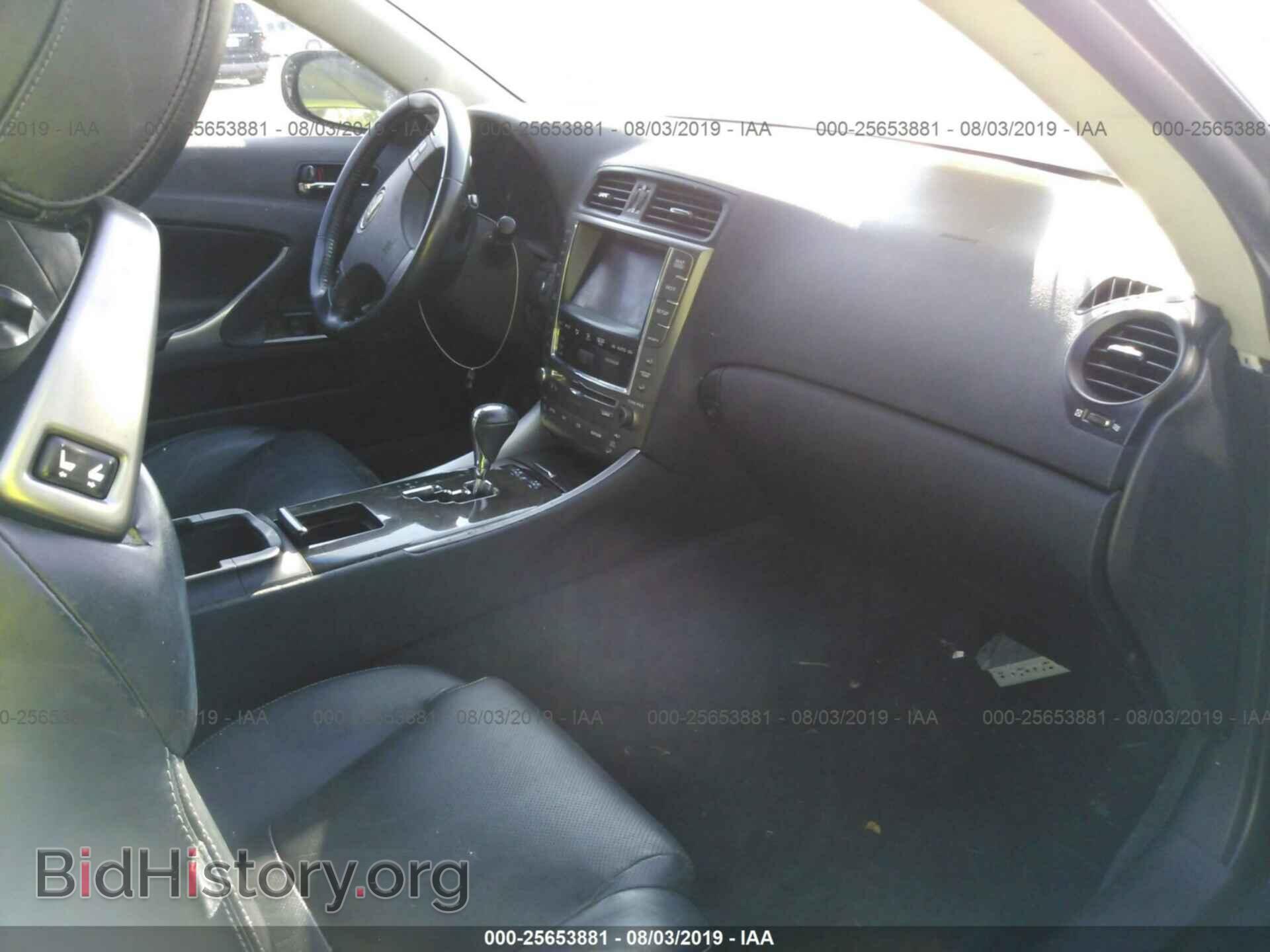 2010 LEXUS IS - VIN: JTHFE2C27A2500262 - Фото 5