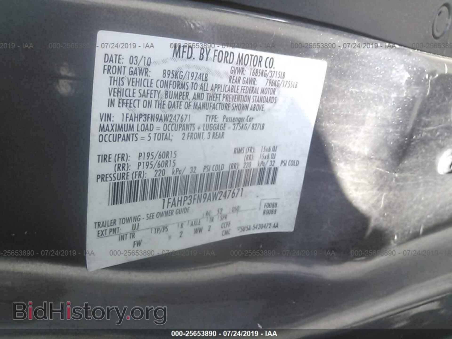 2010 FORD FOCUS - VIN: 1FAHP3FN9AW247671 - Фото 9