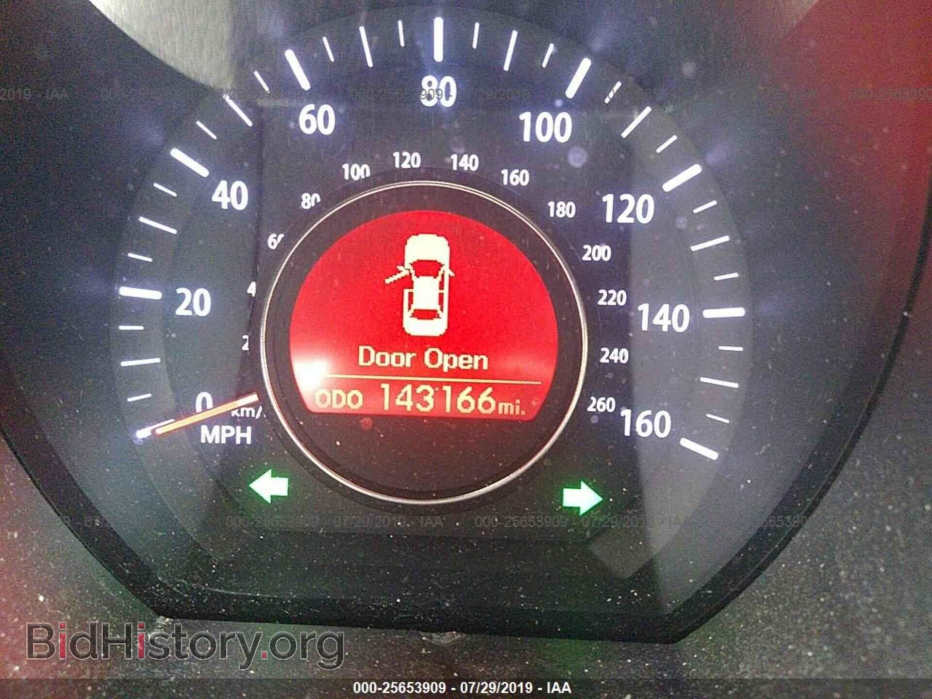 2011 KIA OPTIMA - VIN: KNAGM4A77B5075206 - Фото 7