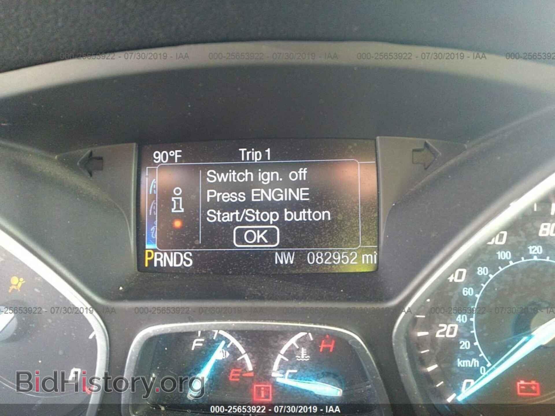 2015 FORD ESCAPE - VIN: 1FMCU9J90FUB86834 - Фото 7