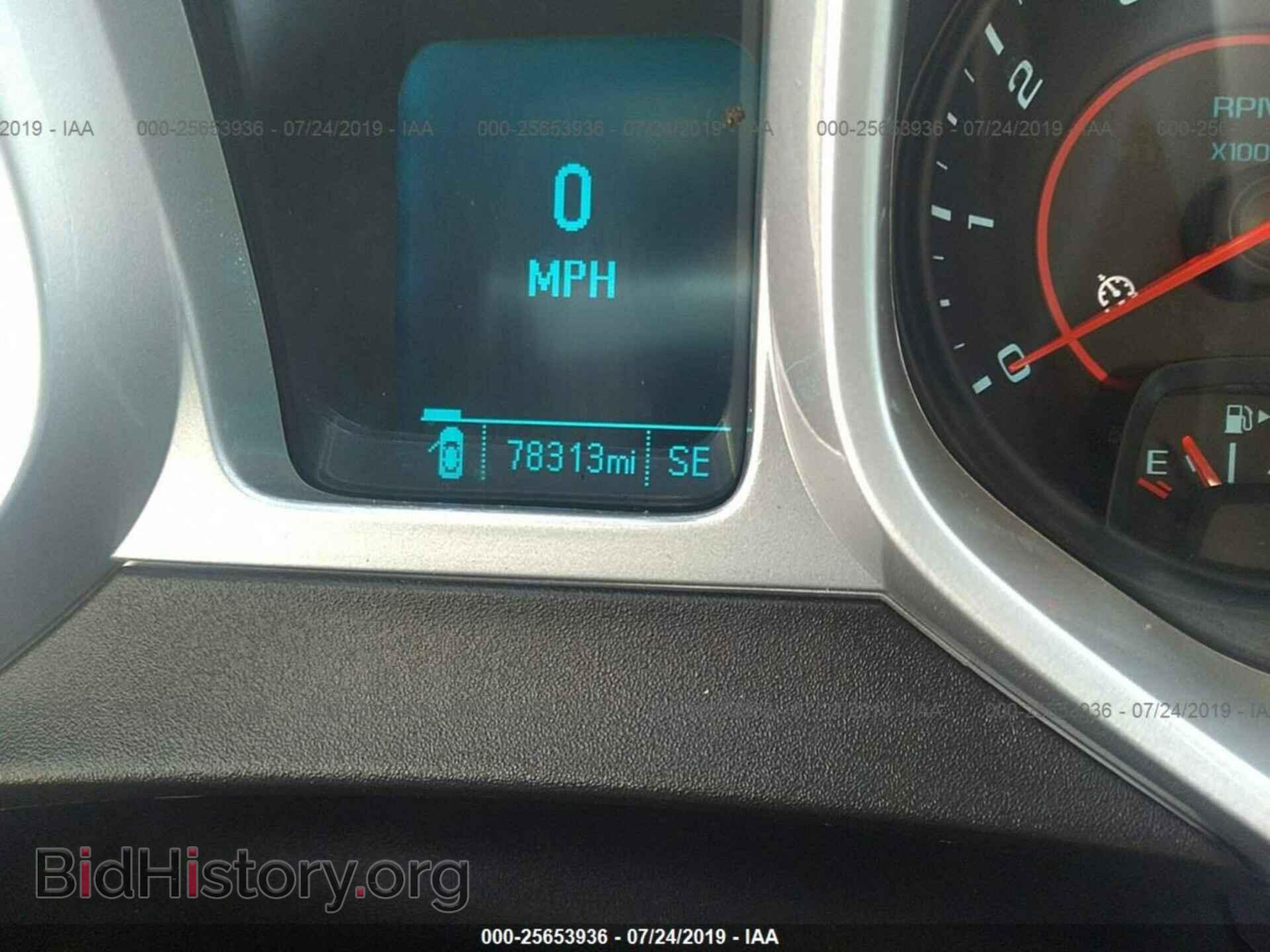 2013 CHEVROLET CAMARO - VIN: 2G1FE1E30D9176197 - Фото 7
