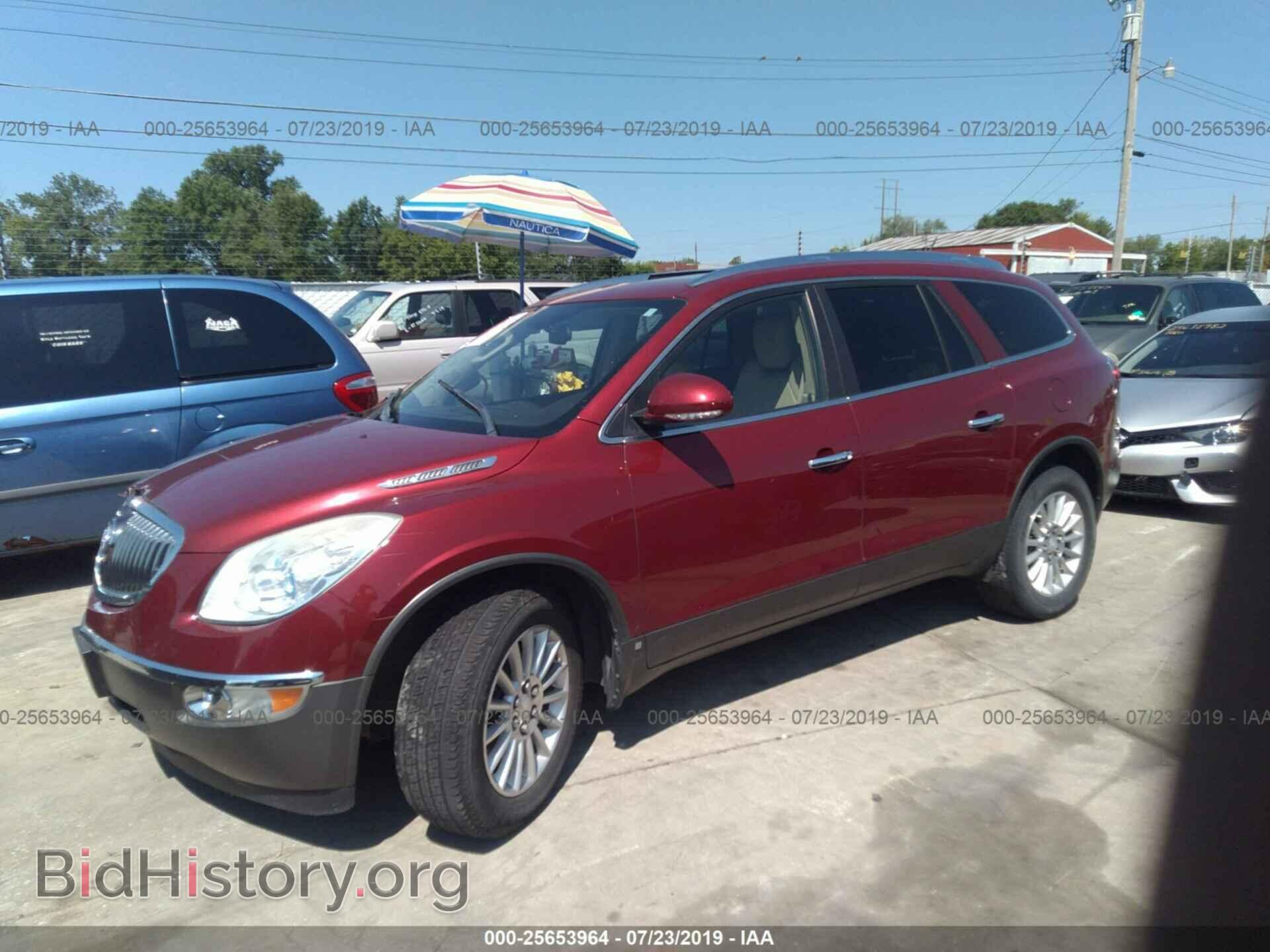 2009 BUICK ENCLAVE - VIN: 5GAEV23D29J199434 - Фото 2