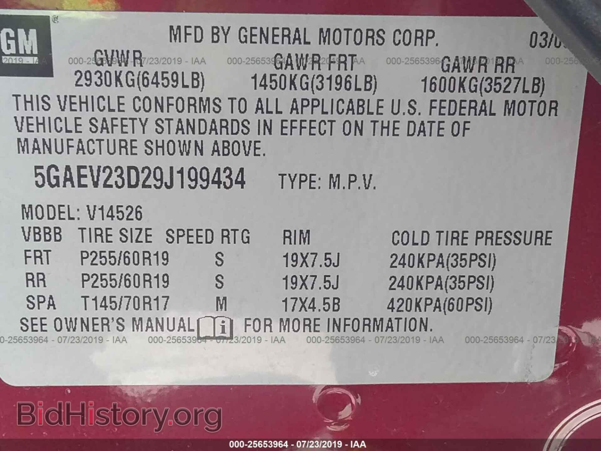 2009 BUICK ENCLAVE - VIN: 5GAEV23D29J199434 - Фото 9