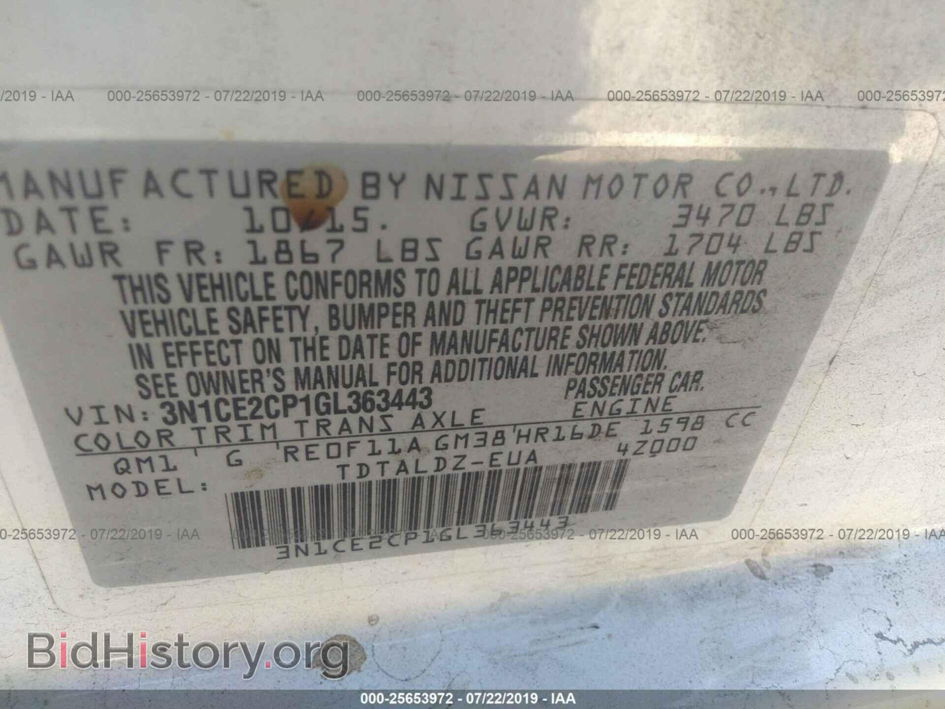 2016 NISSAN VERSA NOTE - VIN: 3N1CE2CP1GL363443 - Фото 9