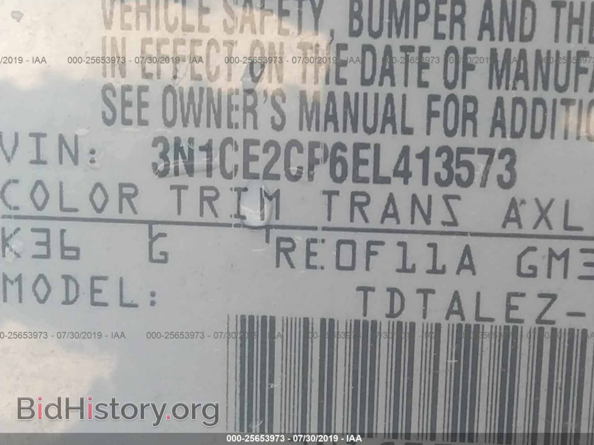 2014 NISSAN VERSA NOTE - VIN: 3N1CE2CP6EL413573 - Фото 9