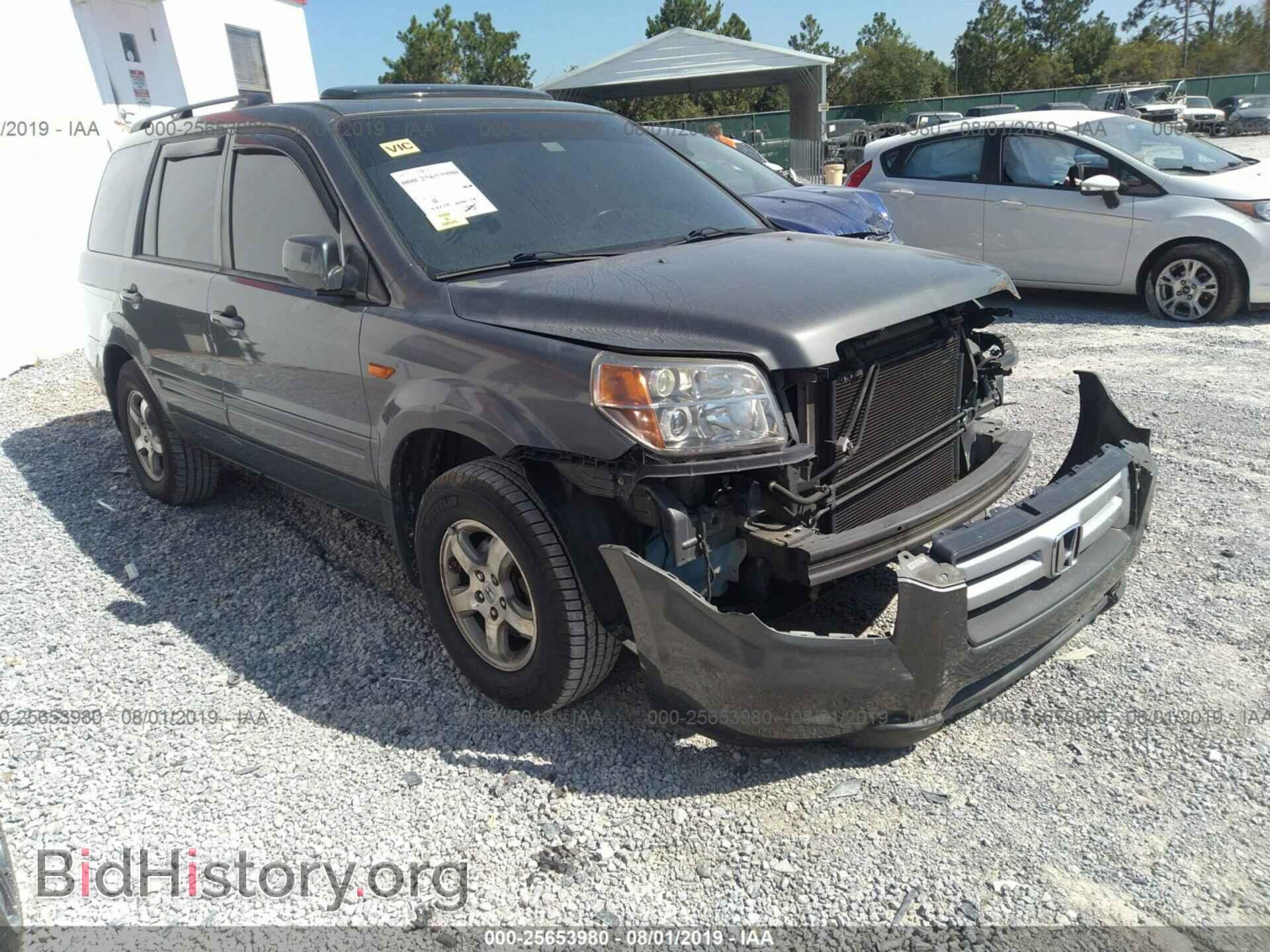 Фотография 5FNYF28567B012629 - HONDA PILOT 2007