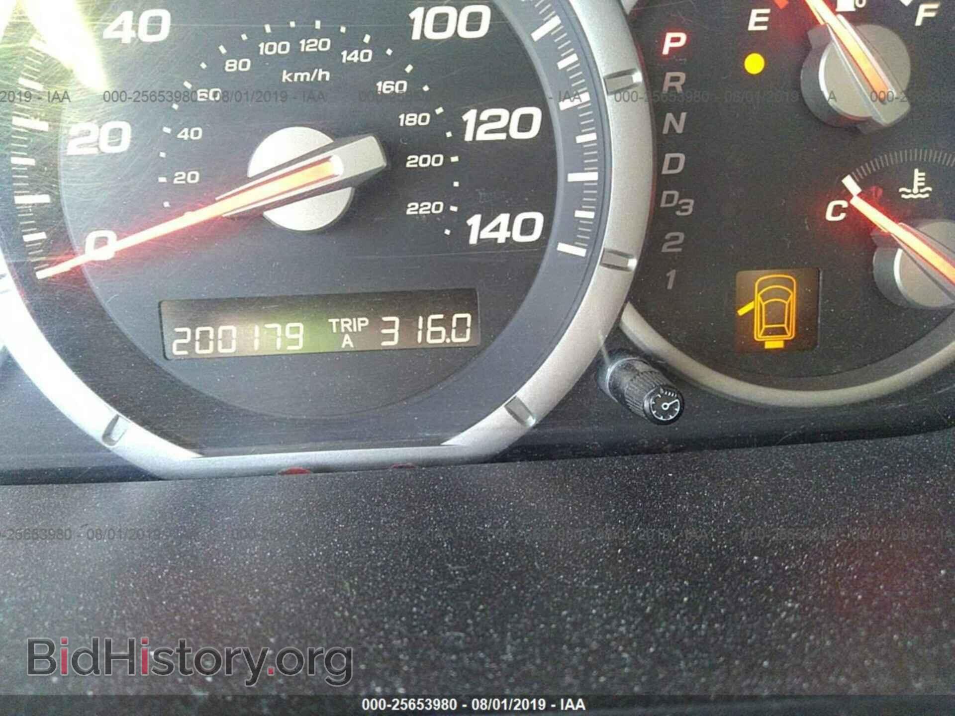 2007 HONDA PILOT - VIN: 5FNYF28567B012629 - Фото 7