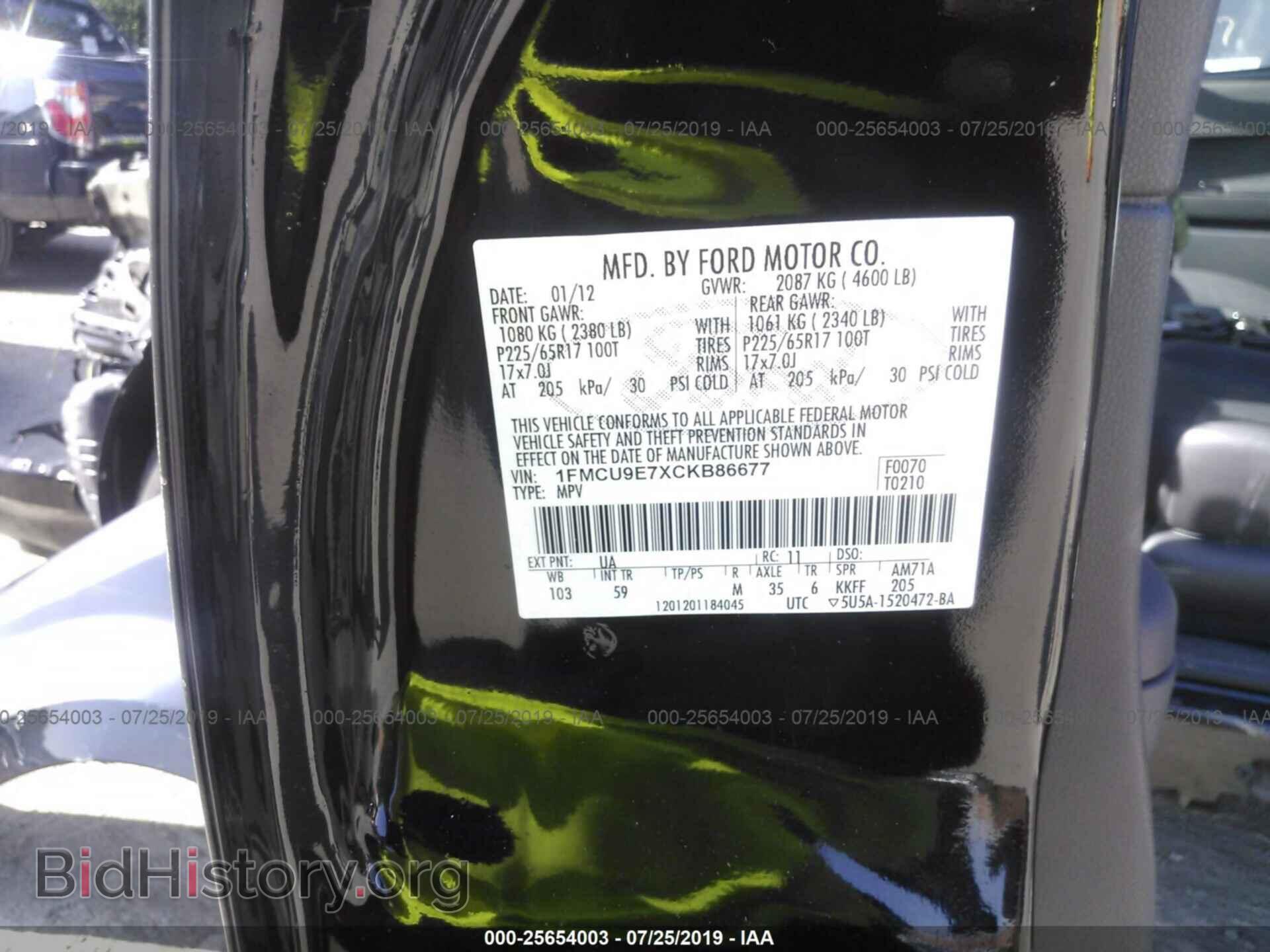 2012 FORD ESCAPE - VIN: 1FMCU9E7XCKB86677 - Фото 9