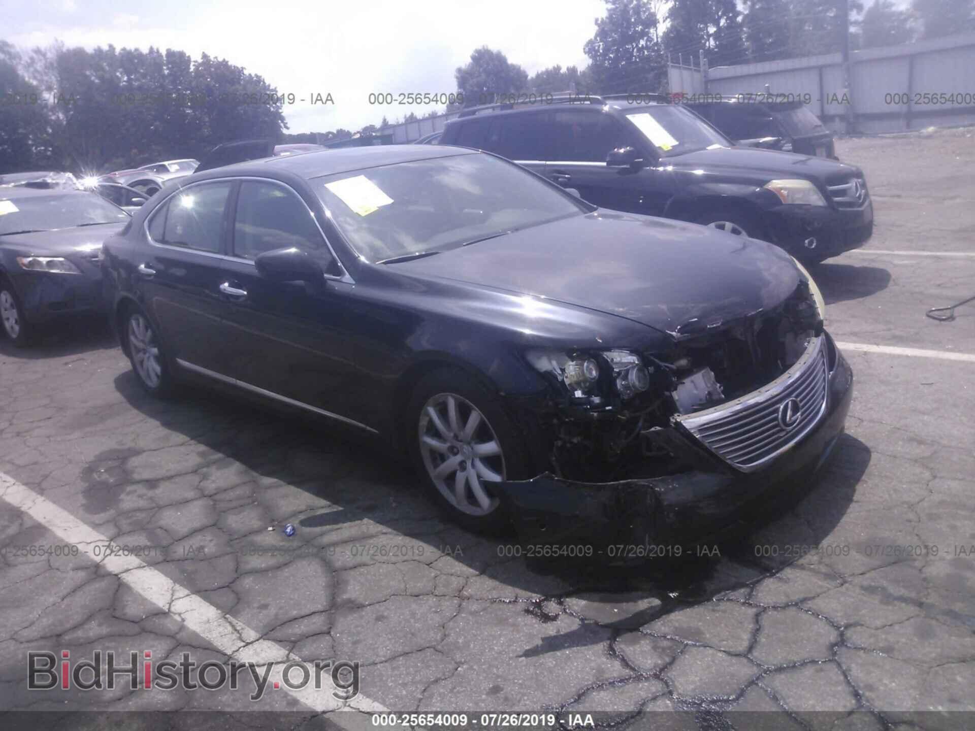 Photo JTHGL46FX75013181 - LEXUS LS 2007