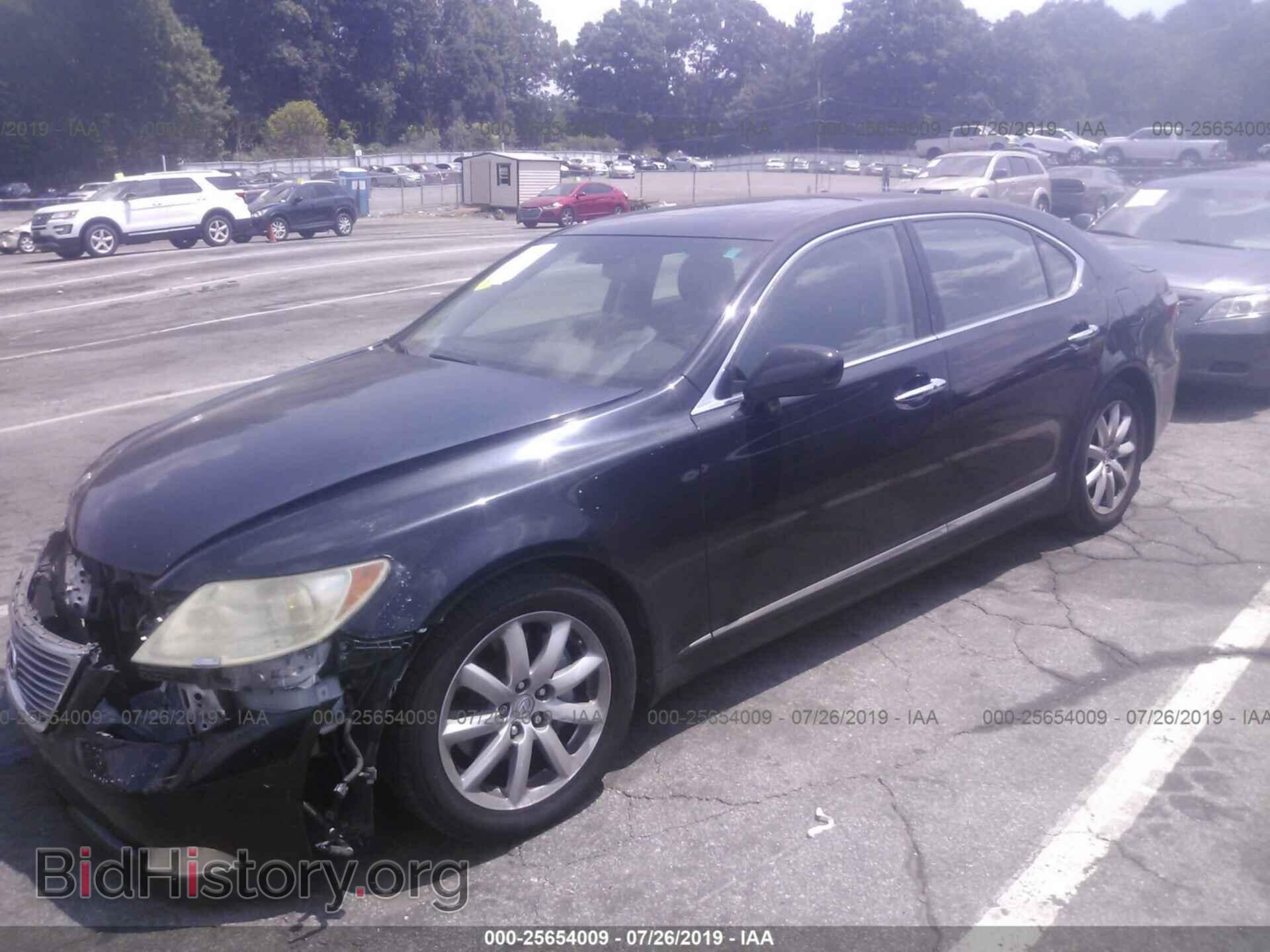 2007 LEXUS LS - VIN: JTHGL46FX75013181 - Photo 2