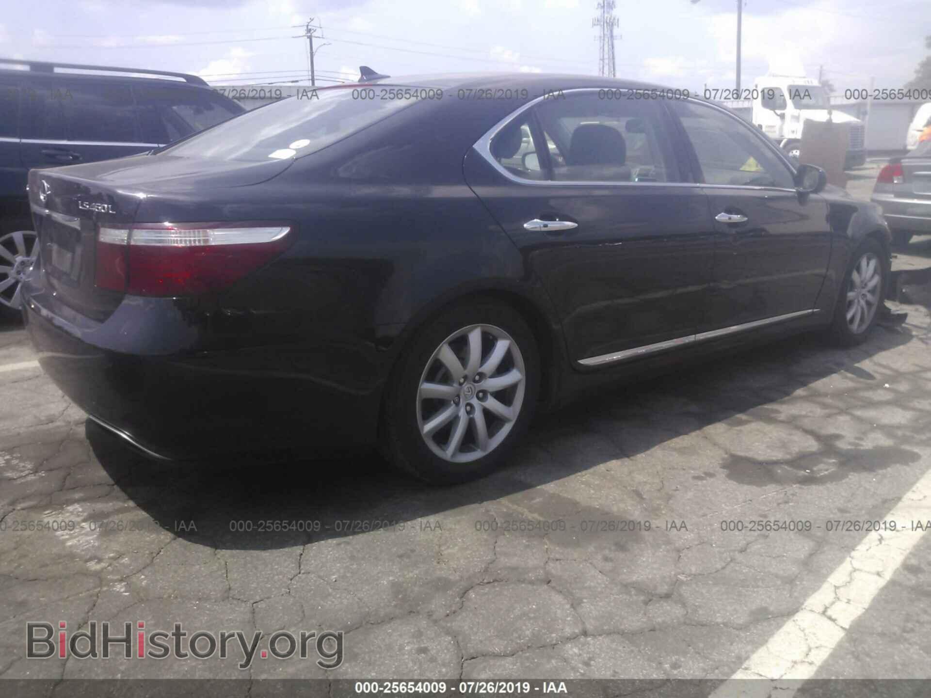 2007 LEXUS LS - VIN: JTHGL46FX75013181 - Photo 4