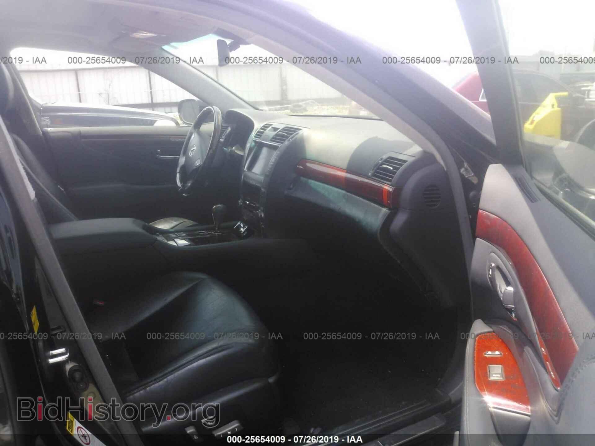 2007 LEXUS LS - VIN: JTHGL46FX75013181 - Photo 5