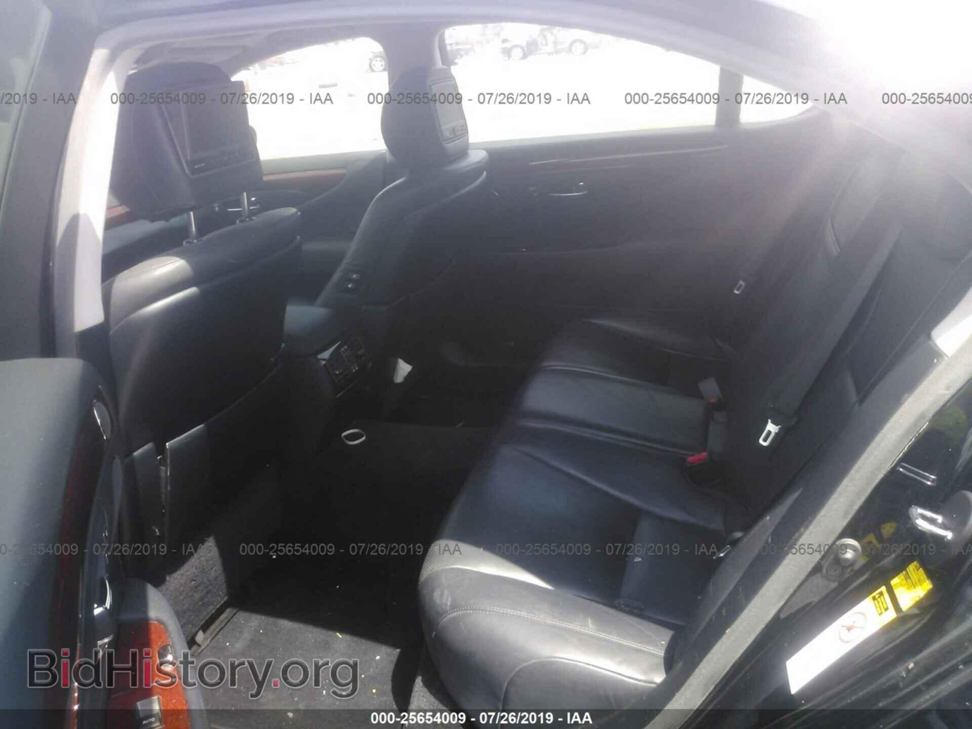 2007 LEXUS LS - VIN: JTHGL46FX75013181 - Photo 8