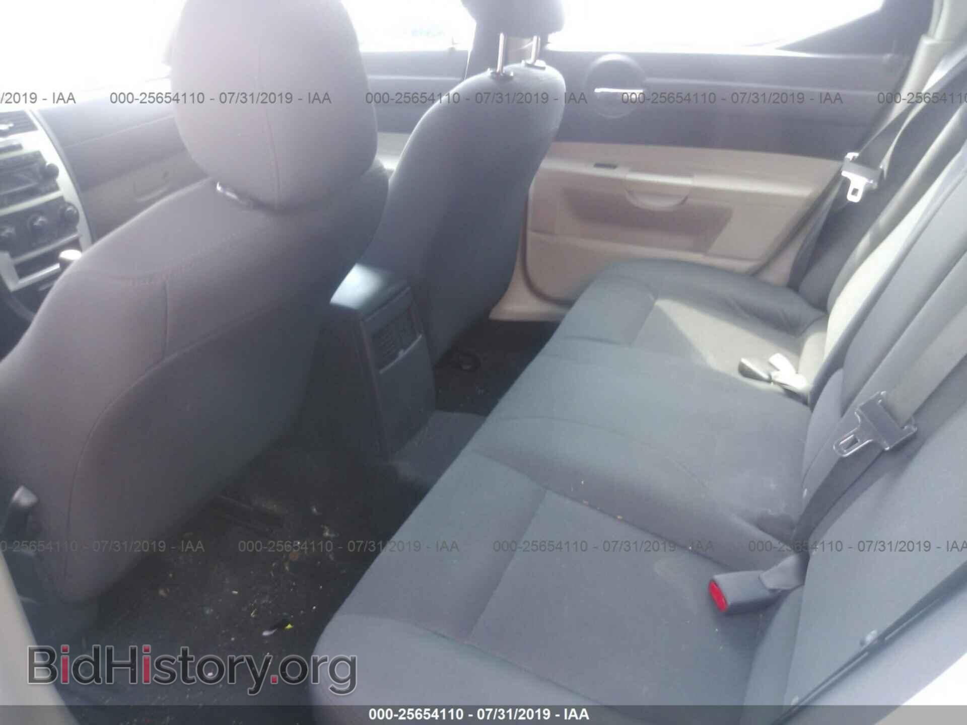 2006 DODGE CHARGER - VIN: 2B3KA43G36H537165 - Фото 8