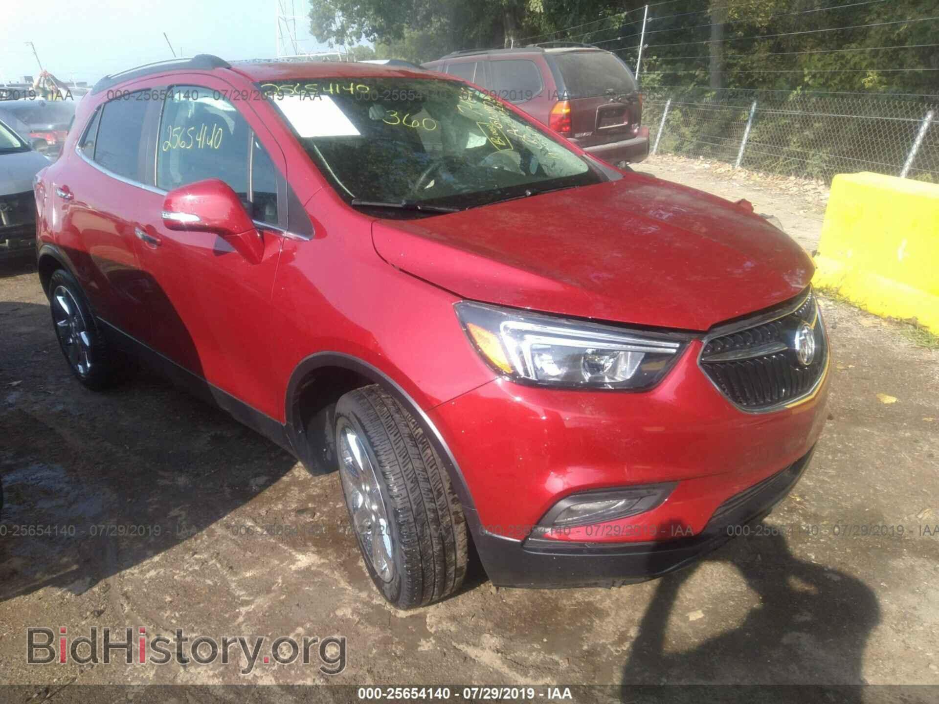 Фотография KL4CJBSB2HB019390 - BUICK ENCORE 2017