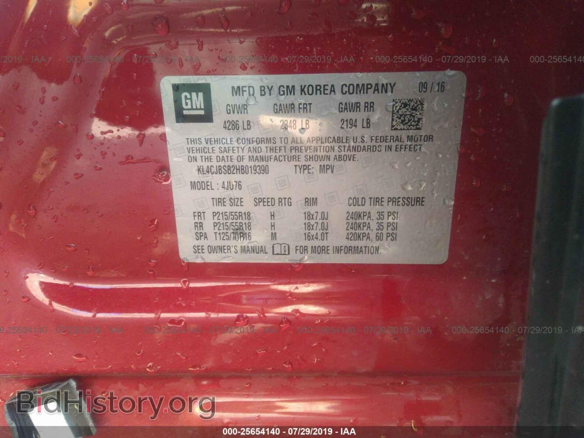 2017 BUICK ENCORE - VIN: KL4CJBSB2HB019390 - Photo 9